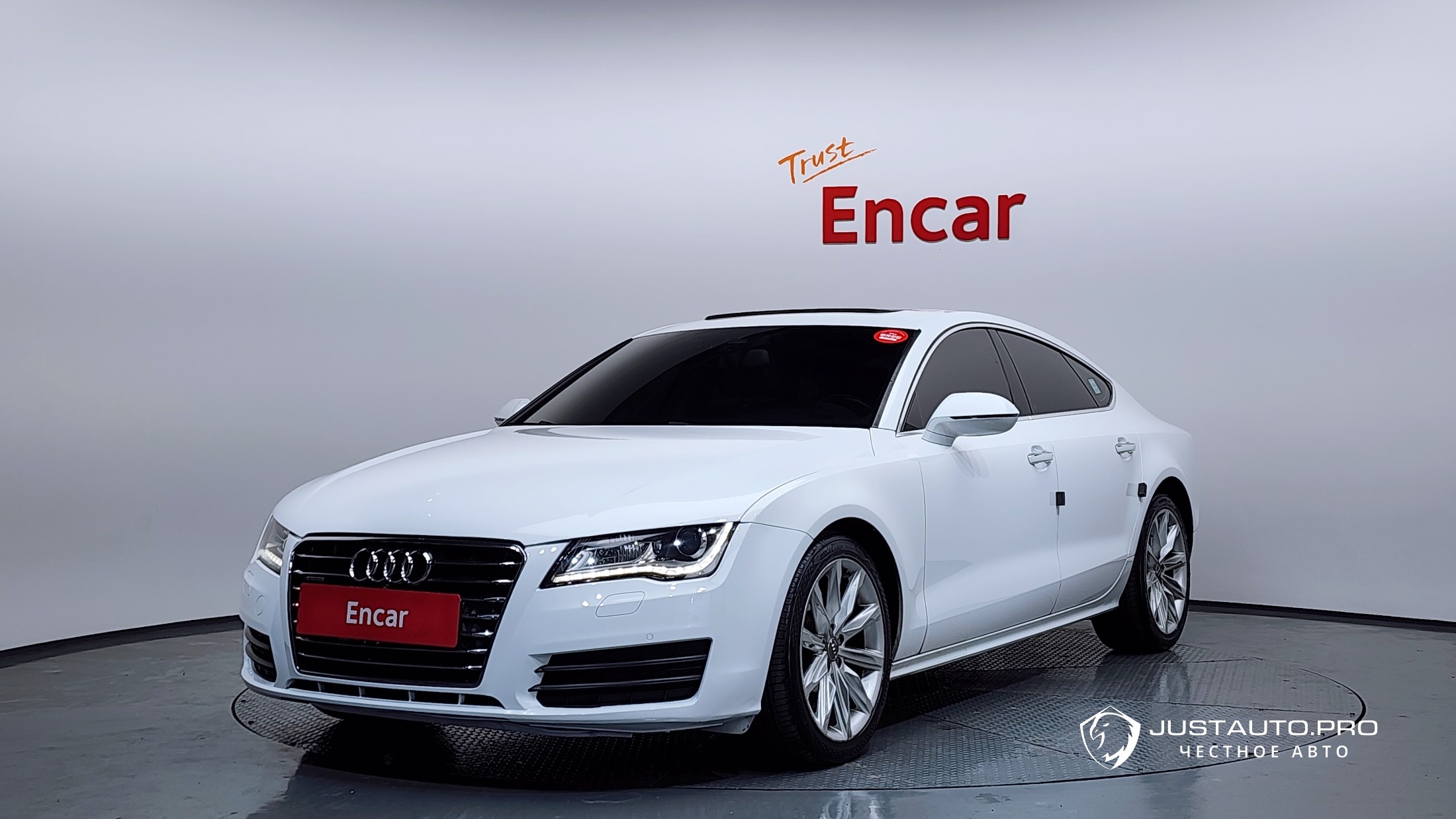 Автомобиль Audi A7