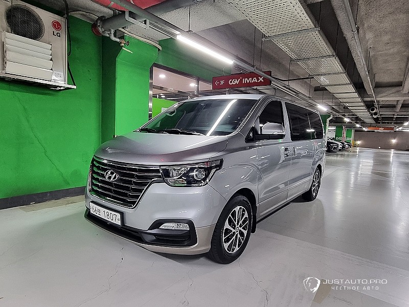 Автомобиль Hyundai Starex