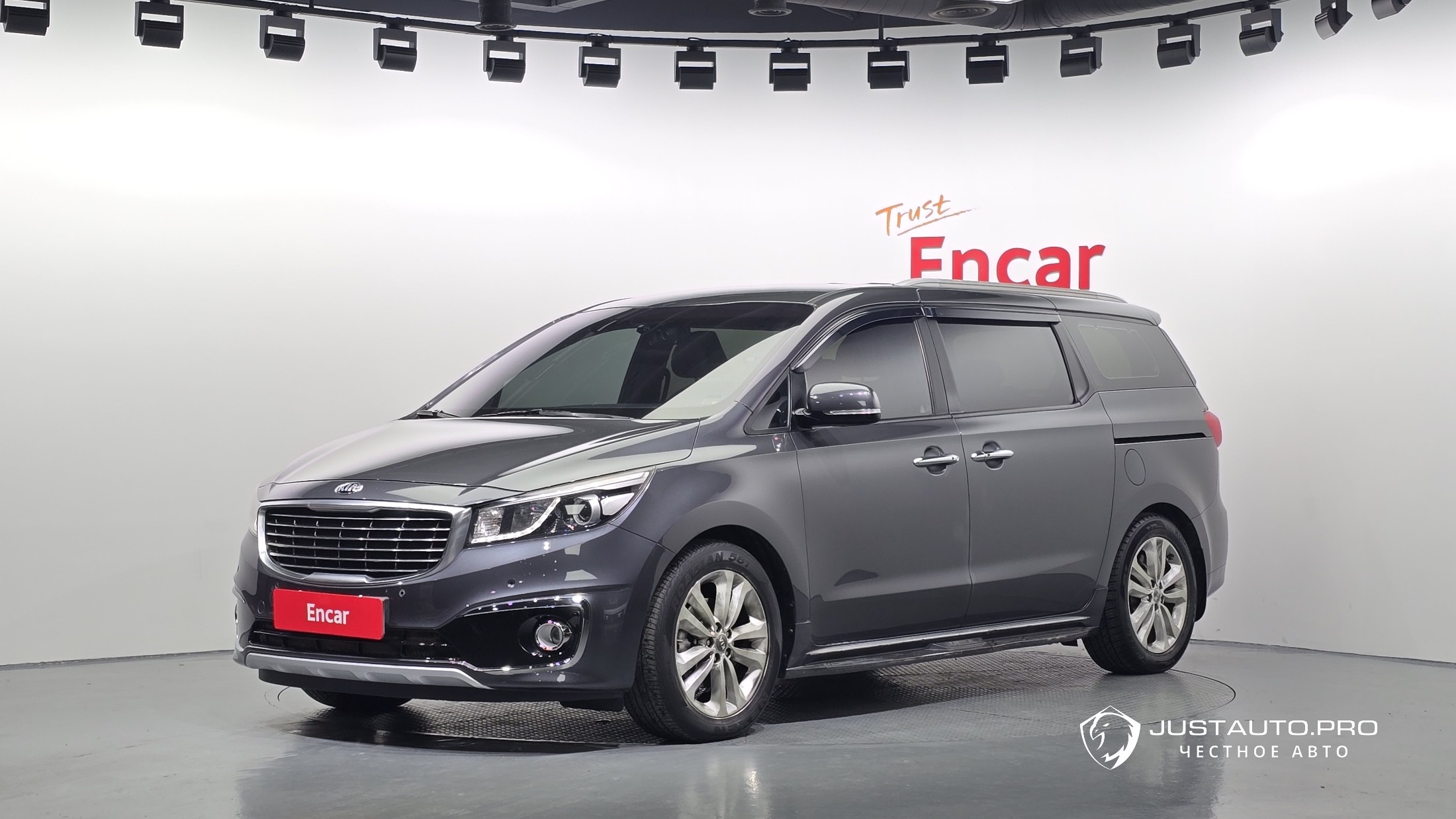 Автомобиль Kia Canival