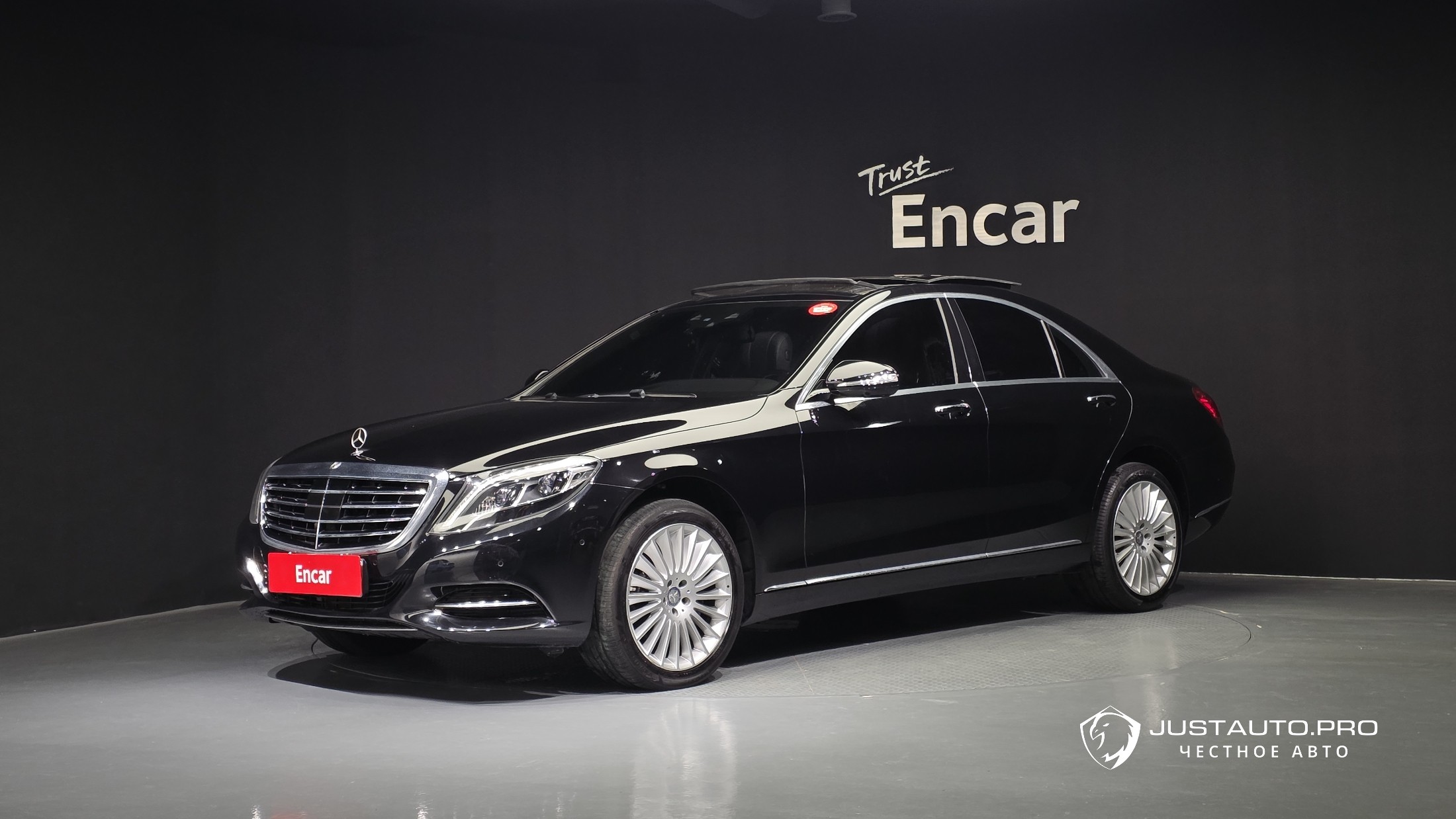 Автомобиль Mercedes-Benz S-Class