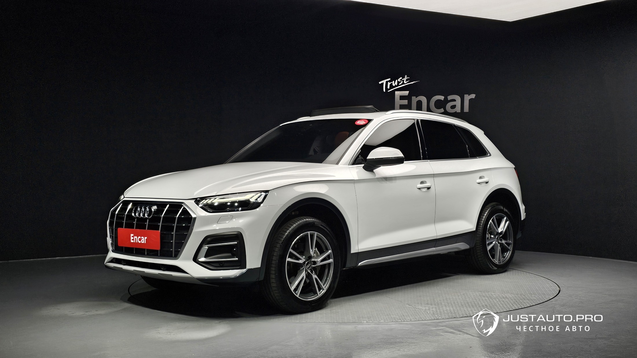 Автомобиль Audi Q5