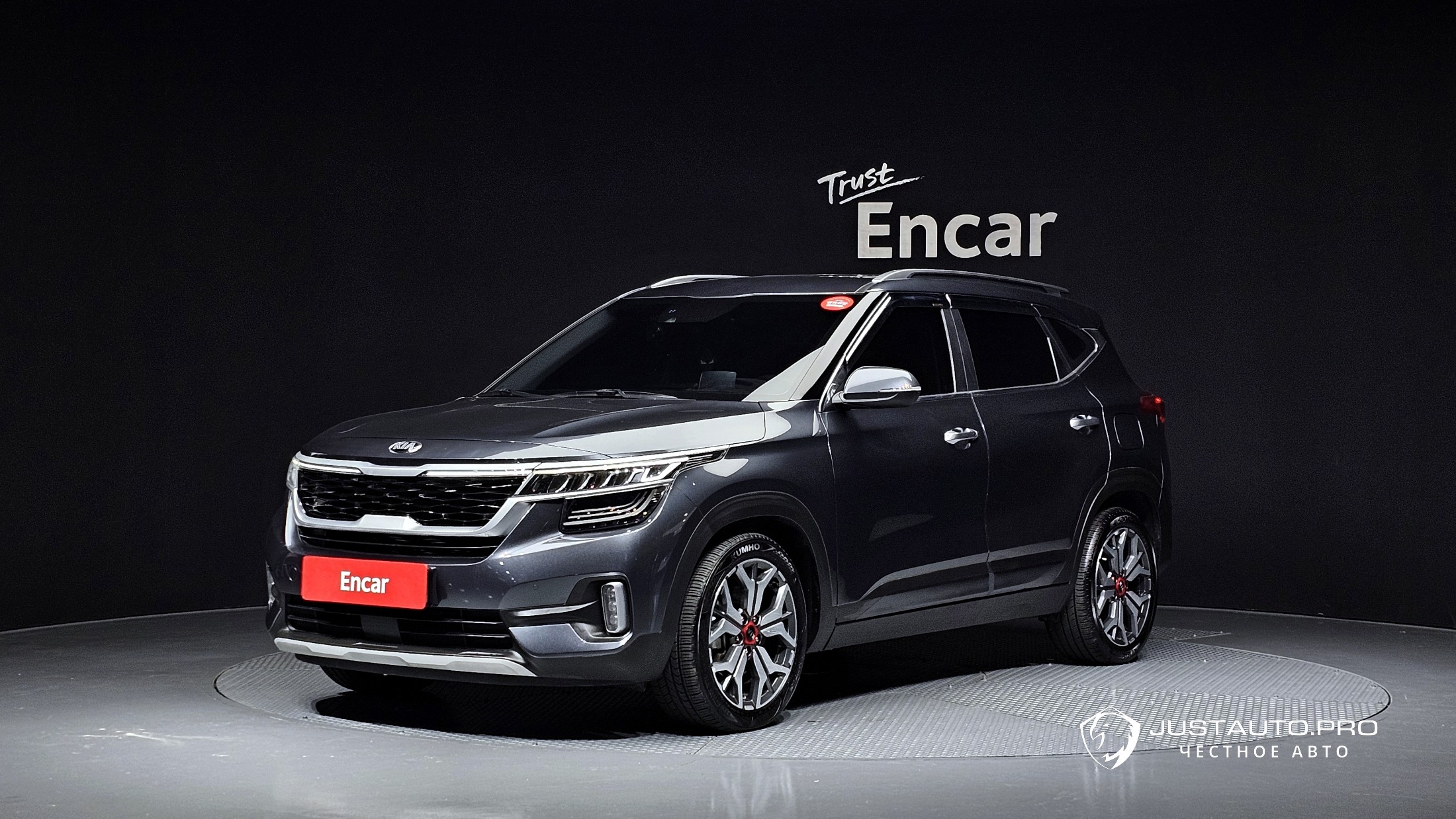 Автомобиль Kia Seltos