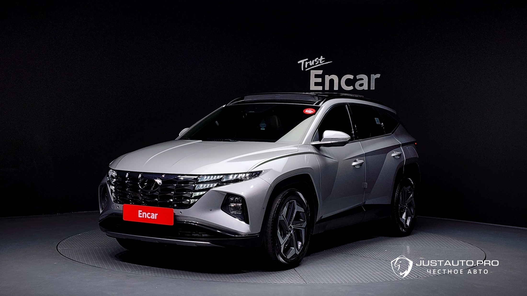 Автомобиль Hyundai Tucson