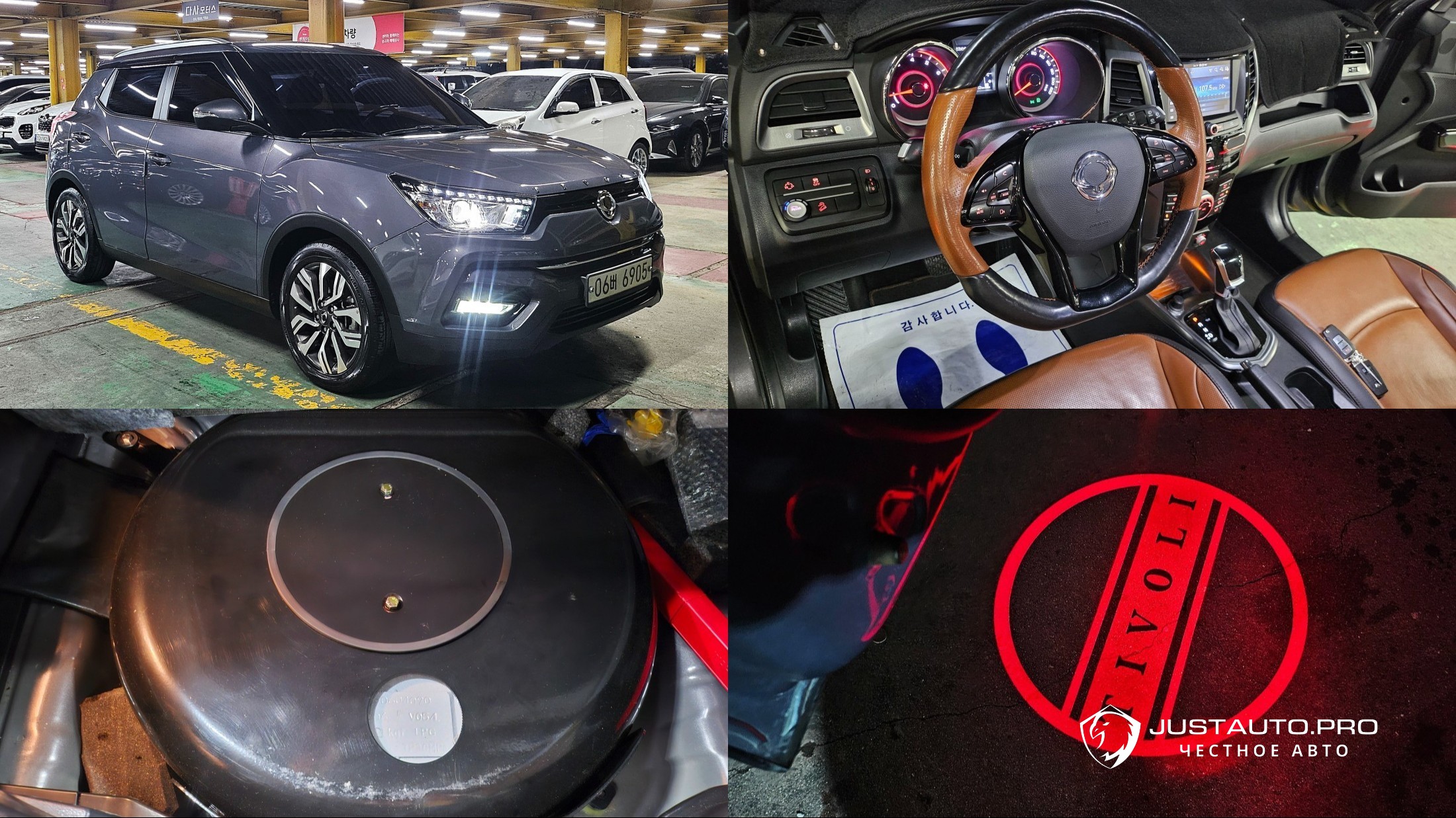 Автомобиль KG_Mobility_Ssangyong TIBOLI