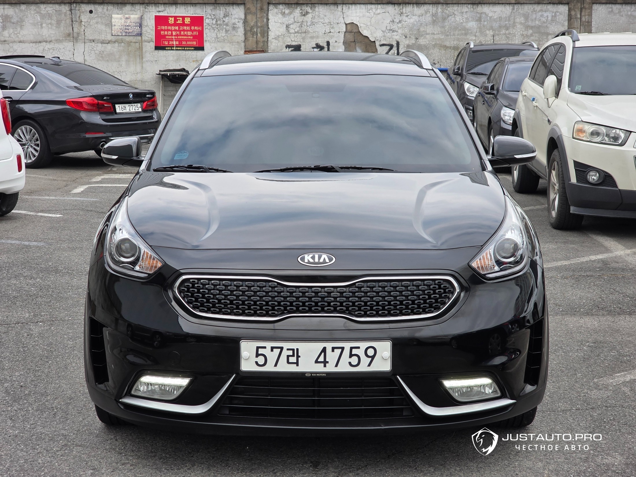 Автомобиль Kia Niro