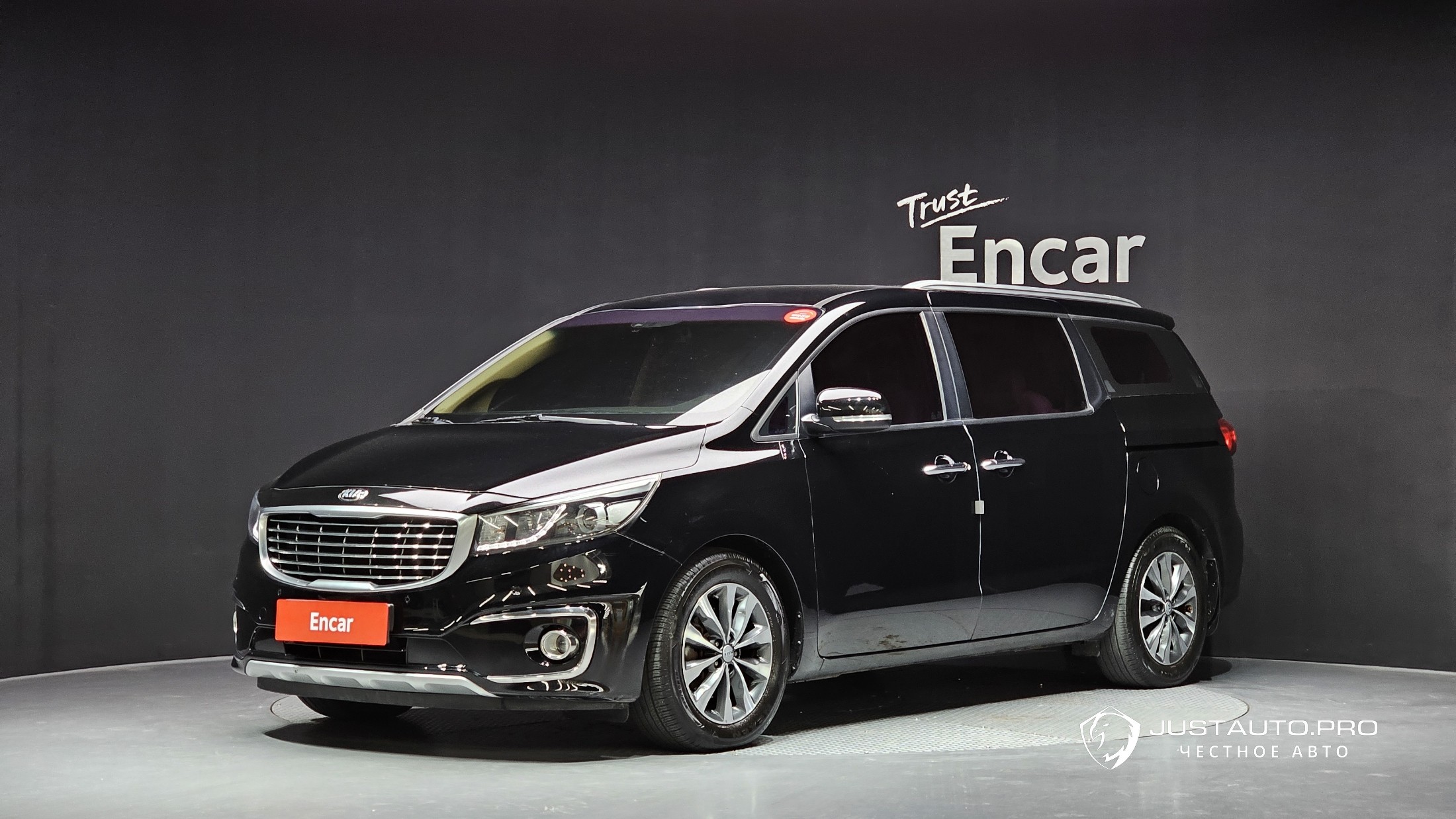 Автомобиль Kia Canival