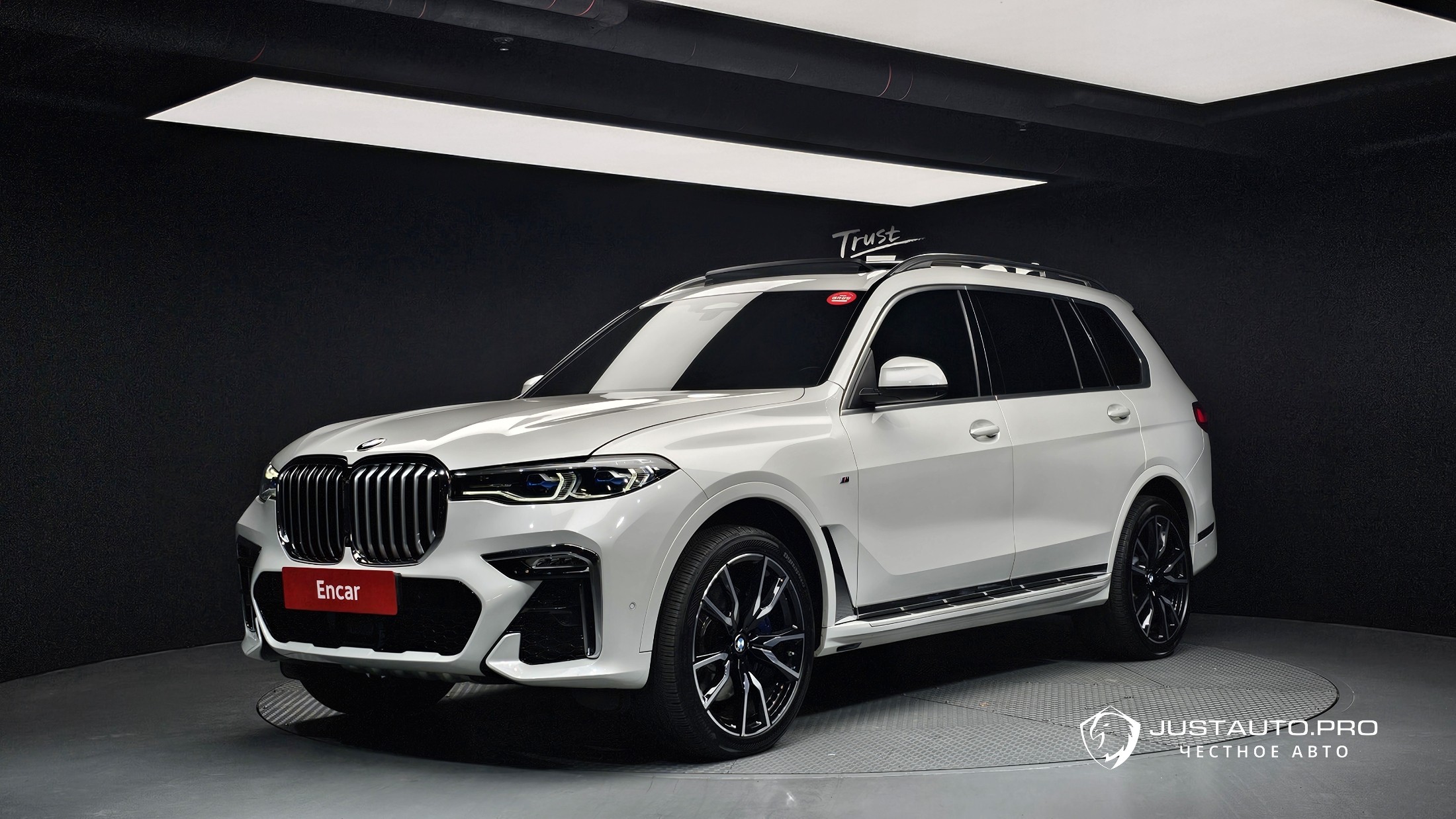 Автомобиль BMW X7