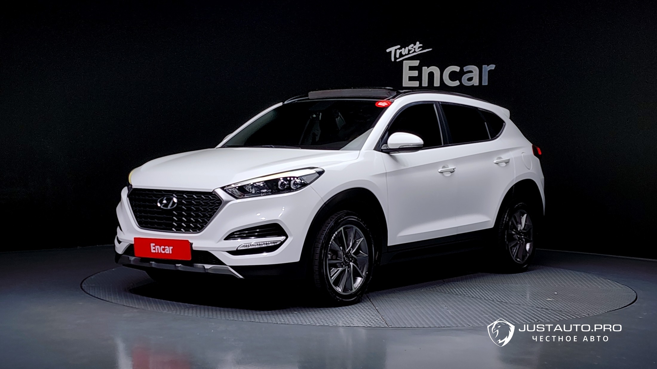 Автомобиль Hyundai Tucson