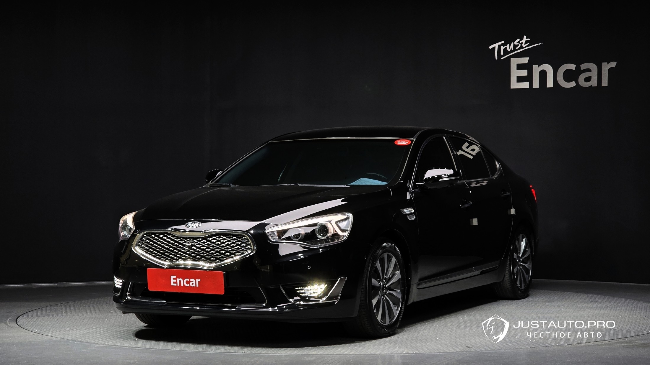 Автомобиль Kia K7