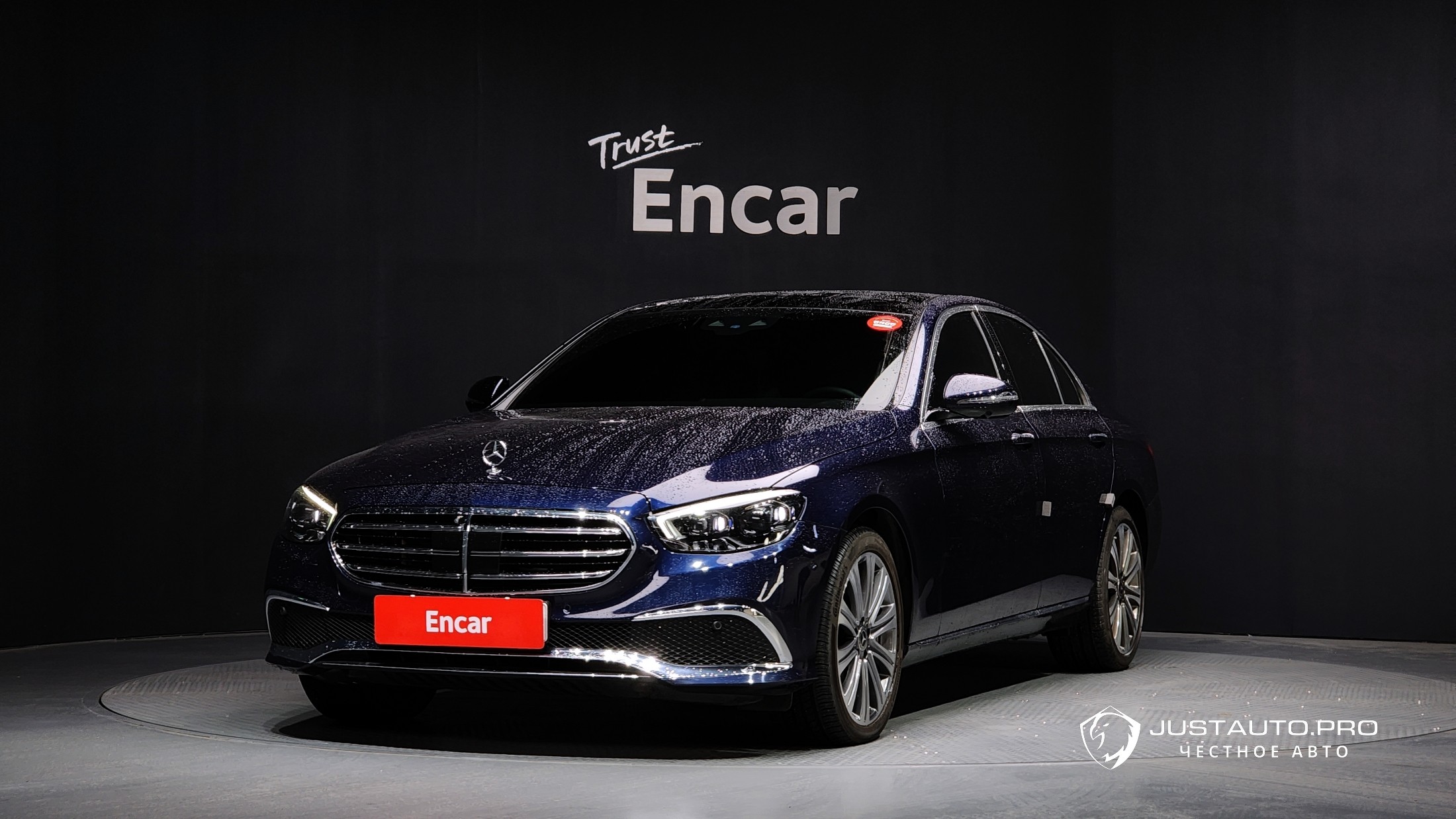 Автомобиль Mercedes-Benz E-Class