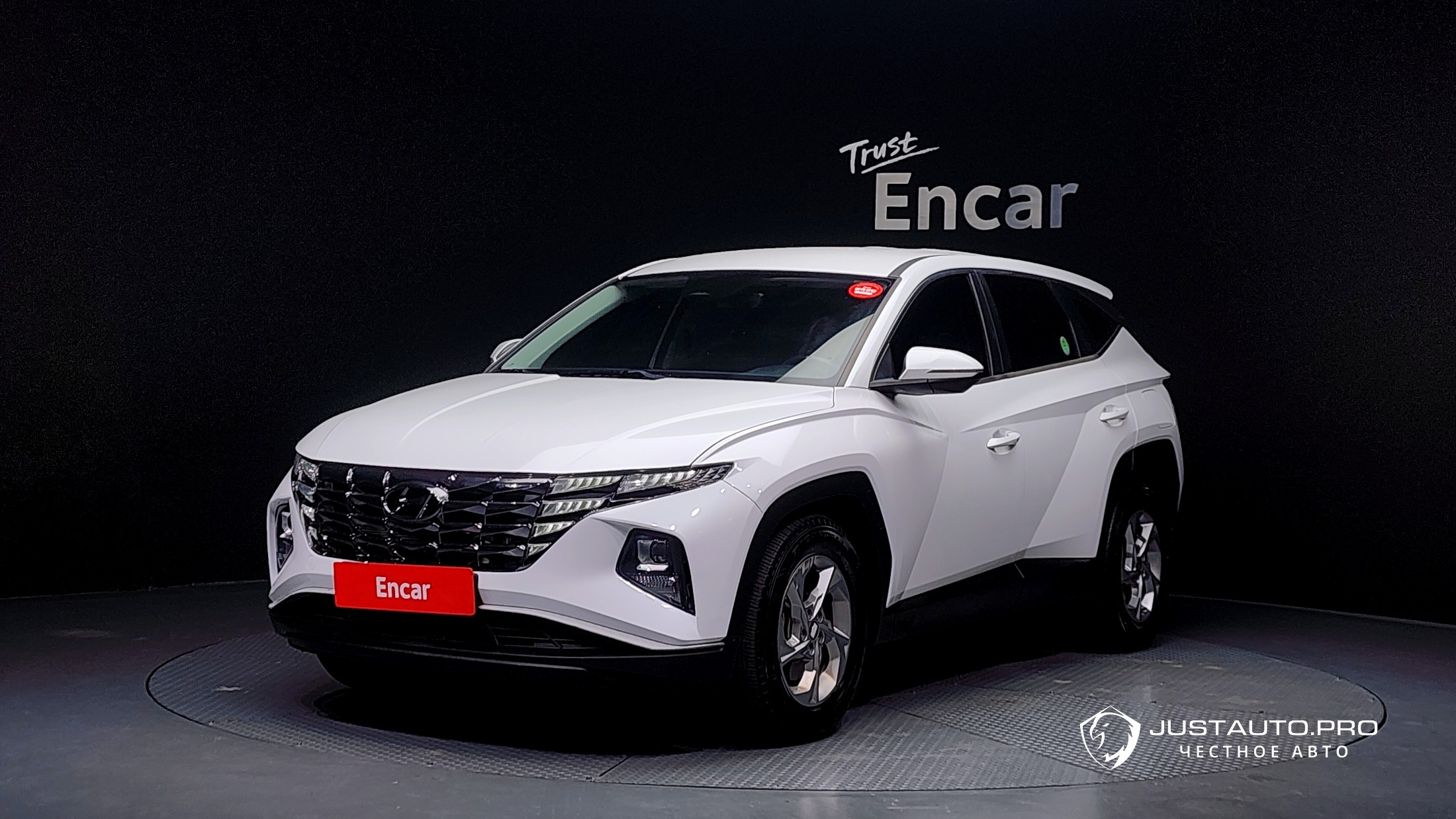 Автомобиль Hyundai Tucson