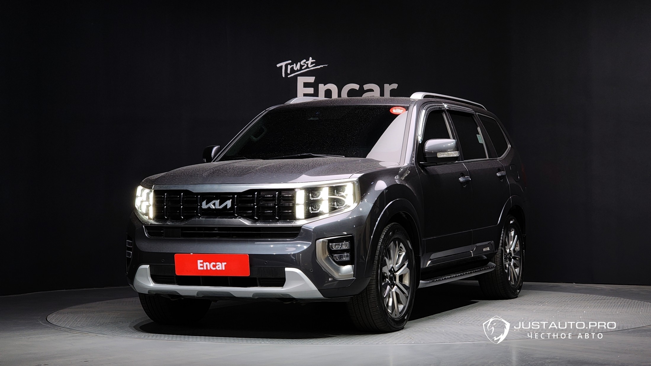 Автомобиль Kia Mohave