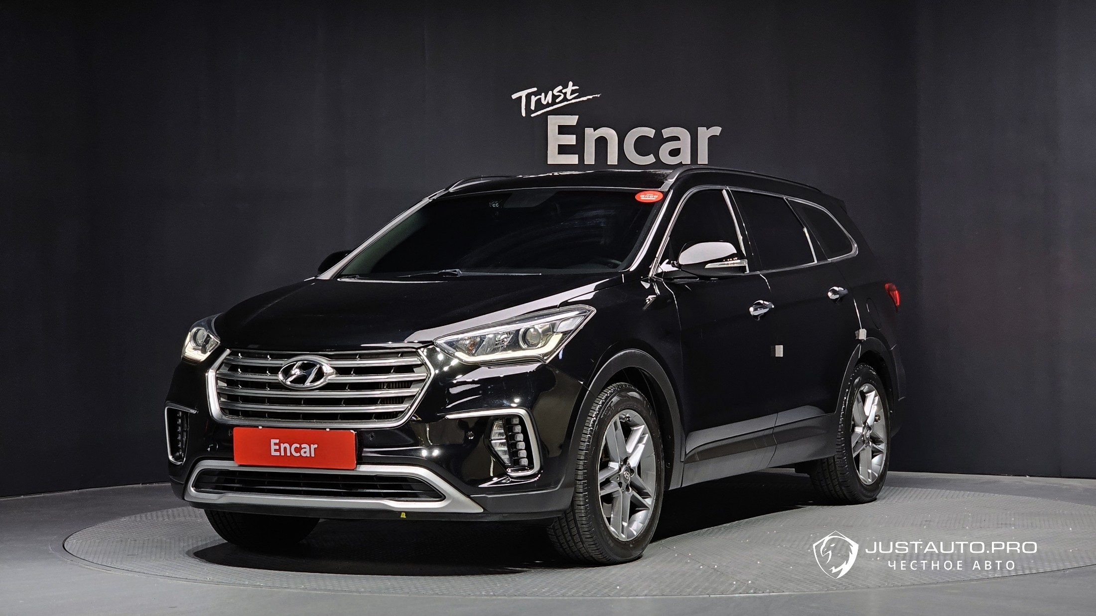 Автомобиль Hyundai Maxcruz