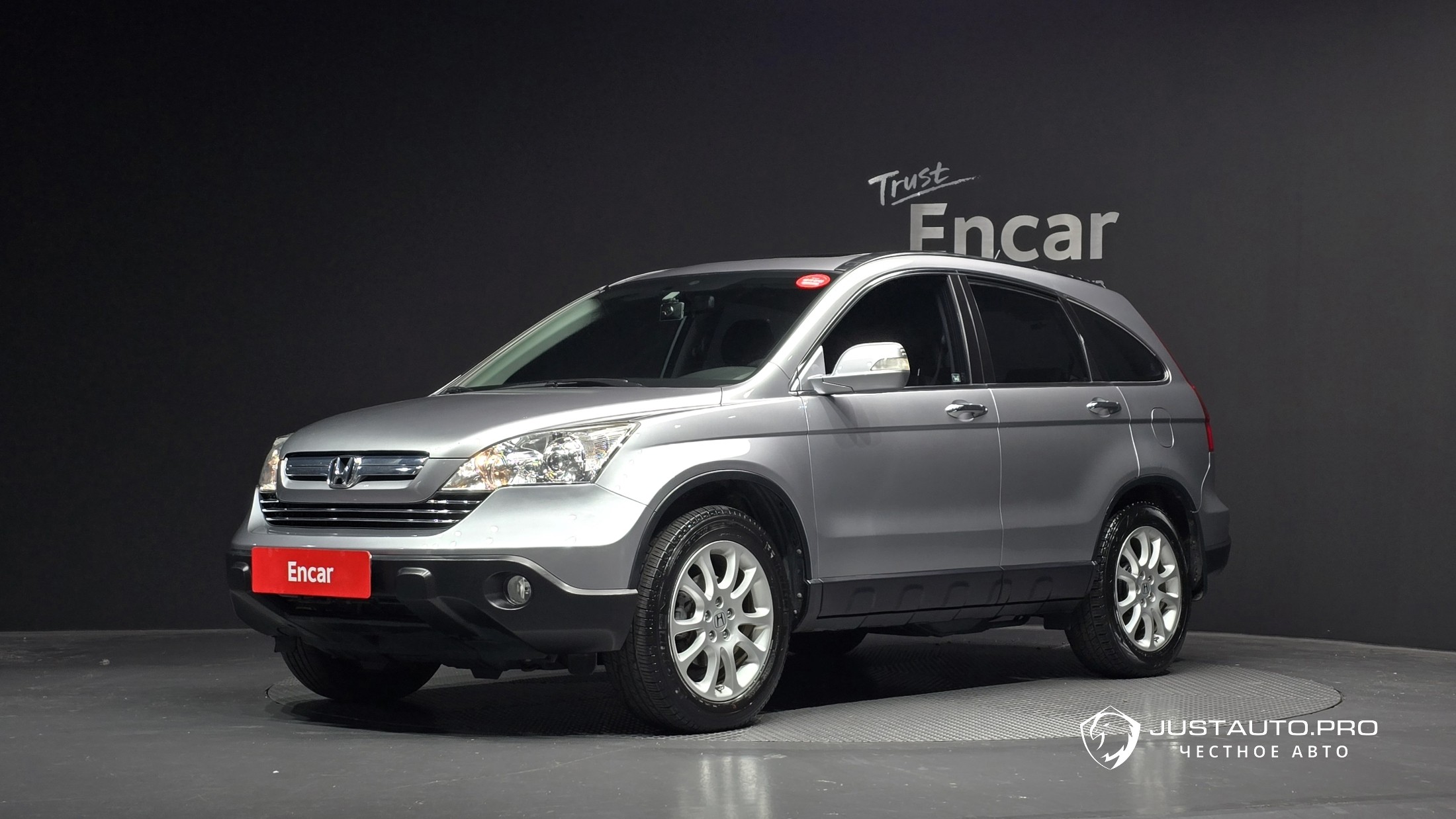 Автомобиль Honda CR-V