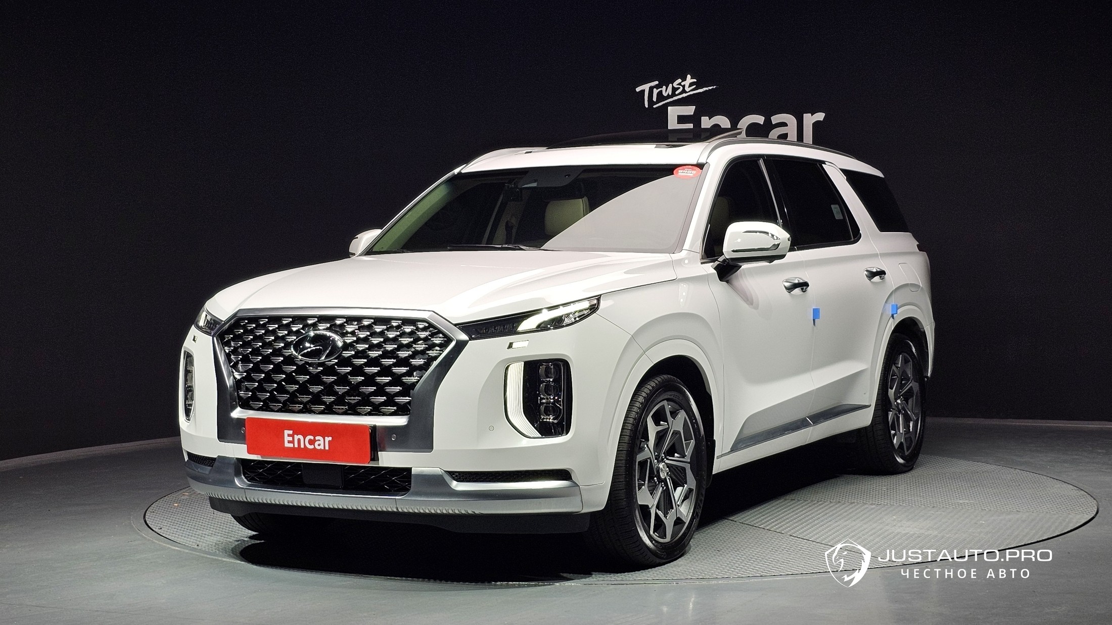 Автомобиль Hyundai Palisade