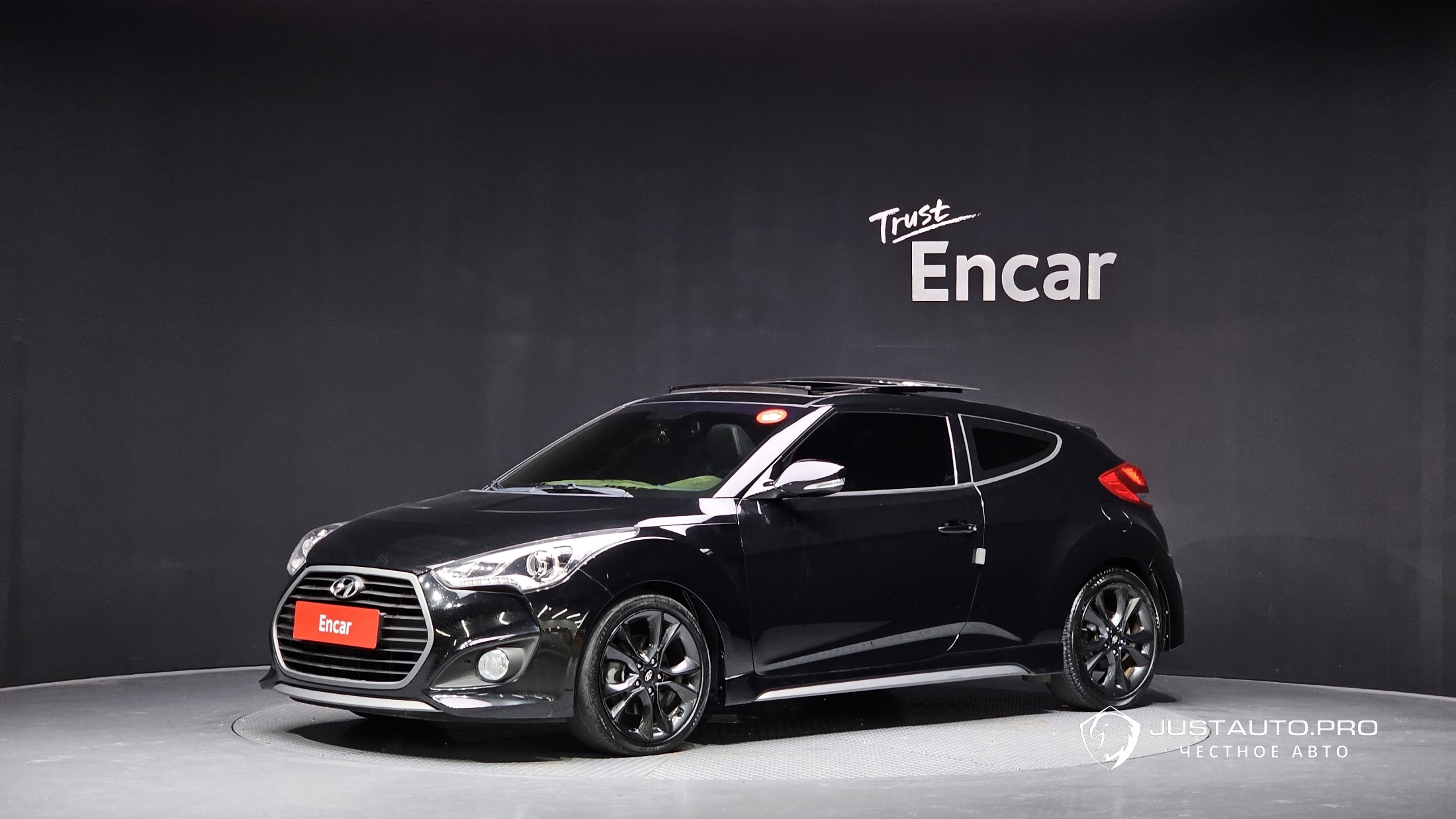 Автомобиль Hyundai Veloster