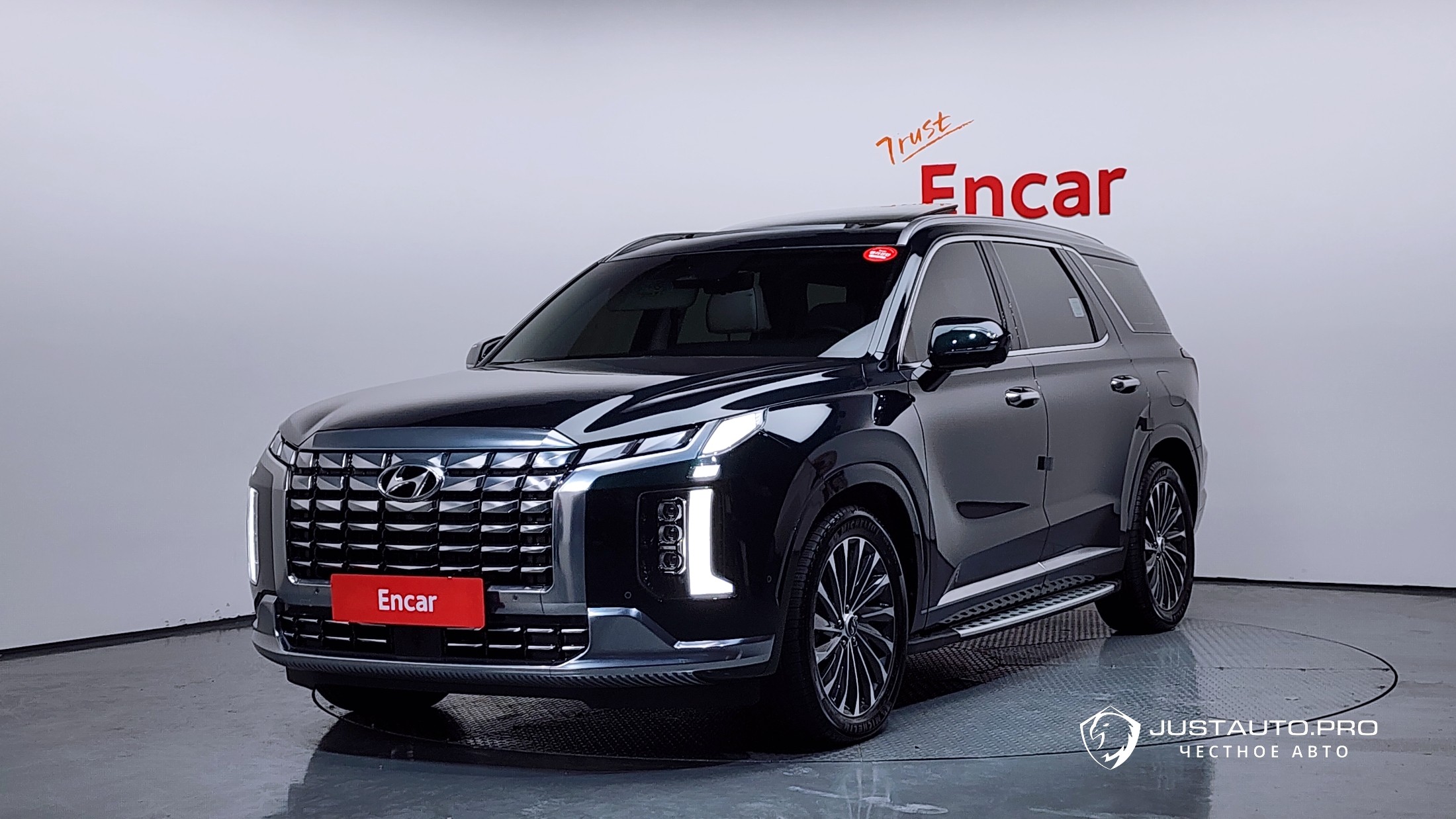 Автомобиль Hyundai Palisade