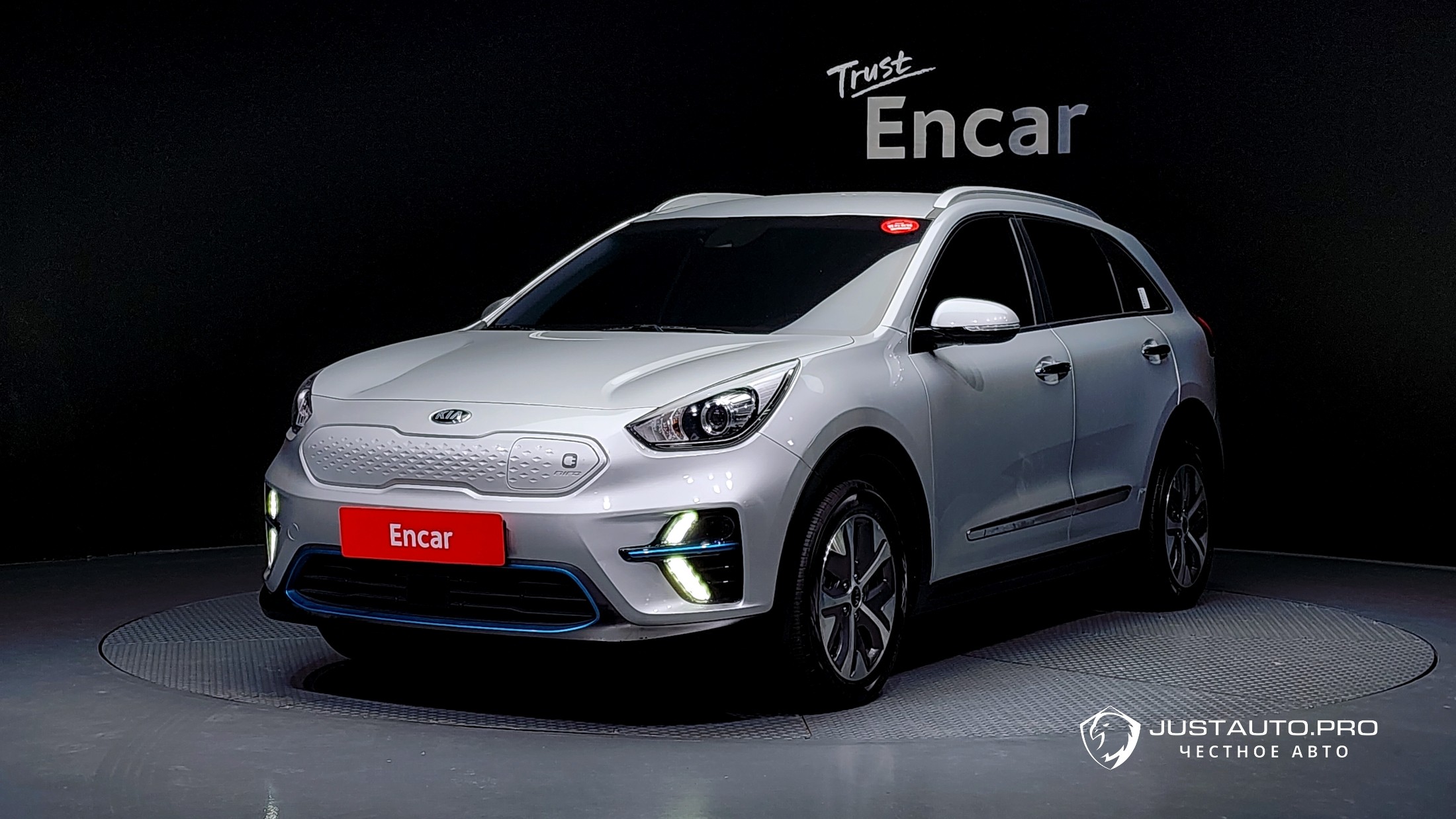 Автомобиль Kia Niro