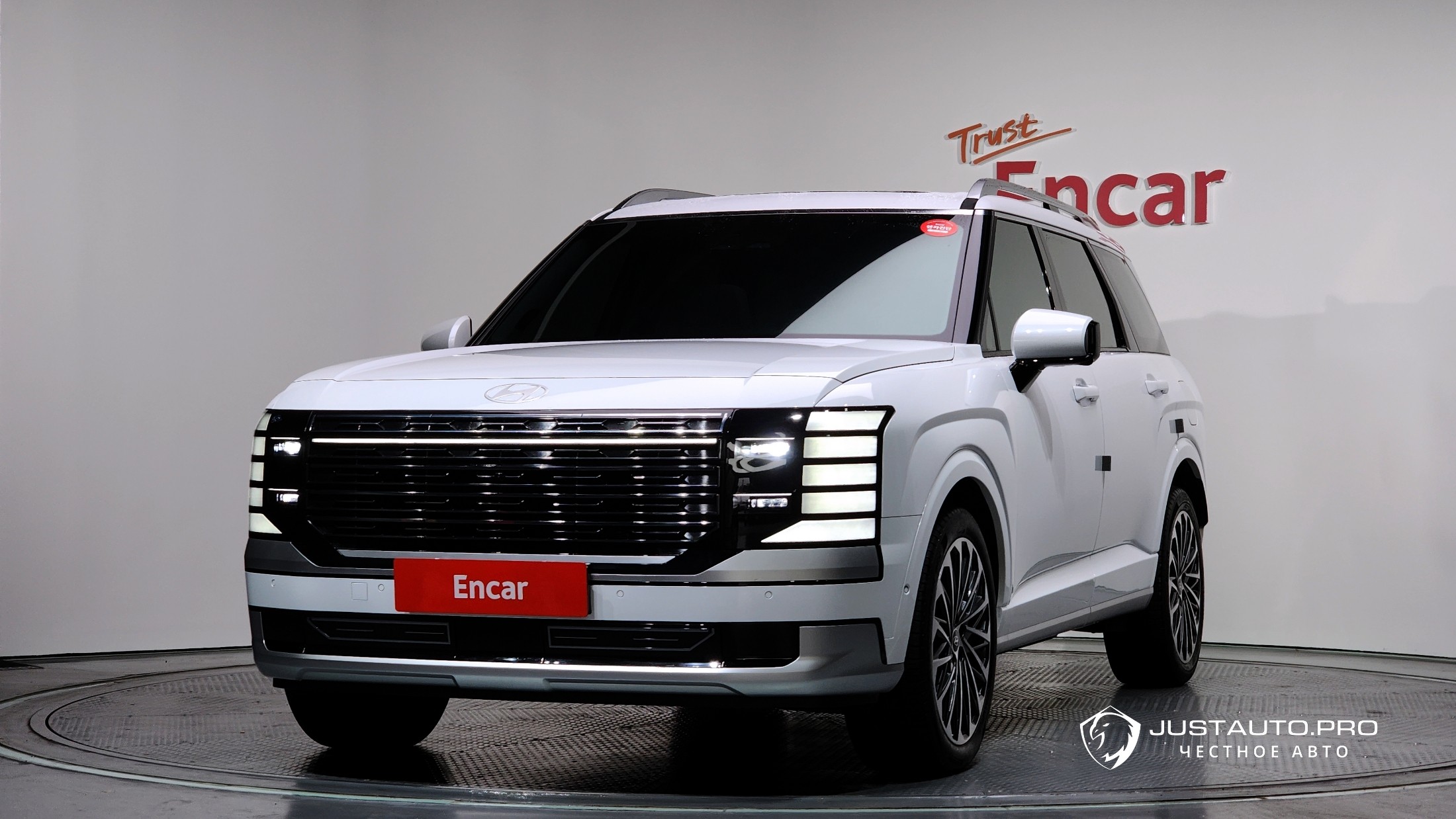 Автомобиль Hyundai Palisade