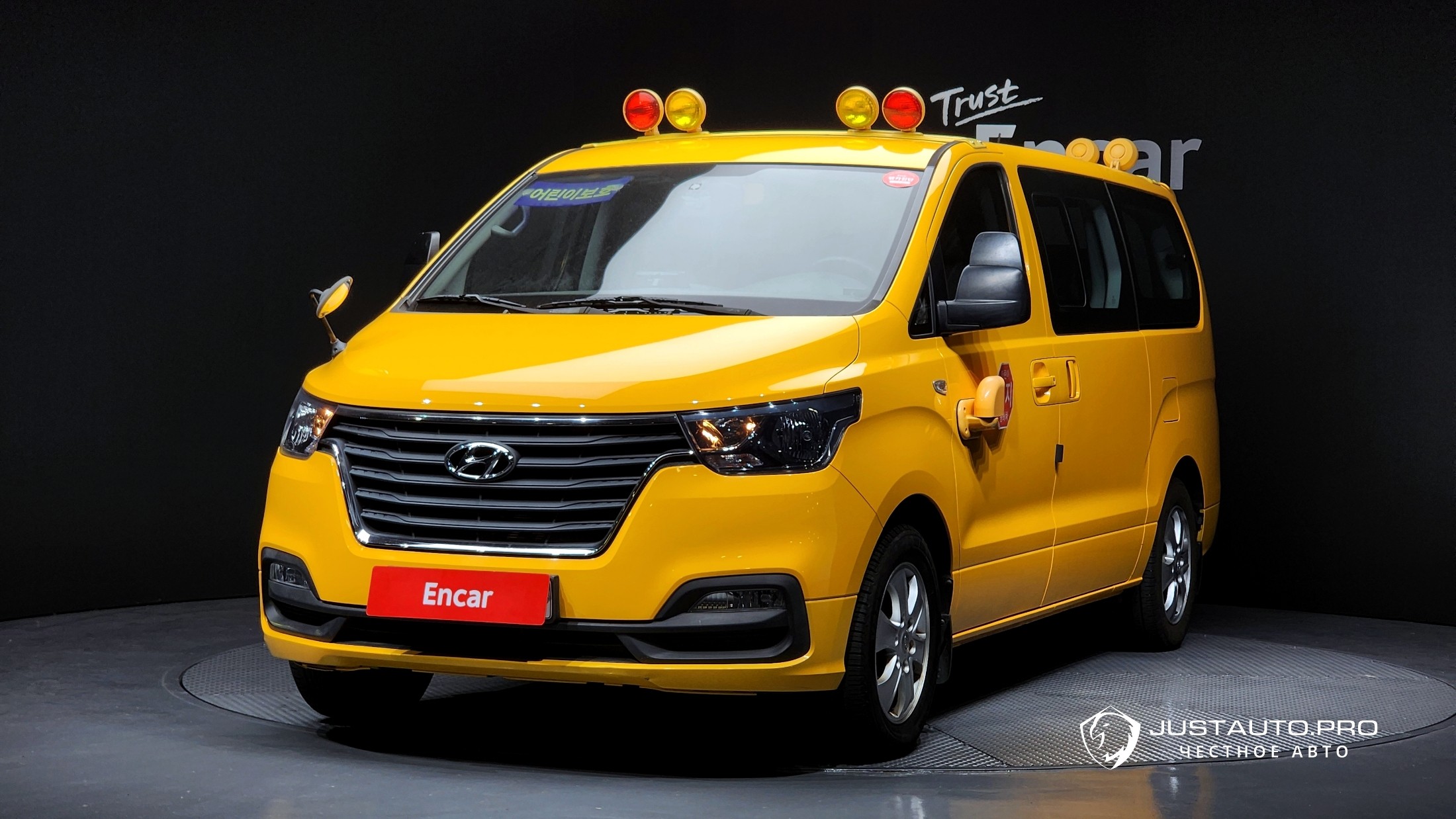 Автомобиль Hyundai Starex