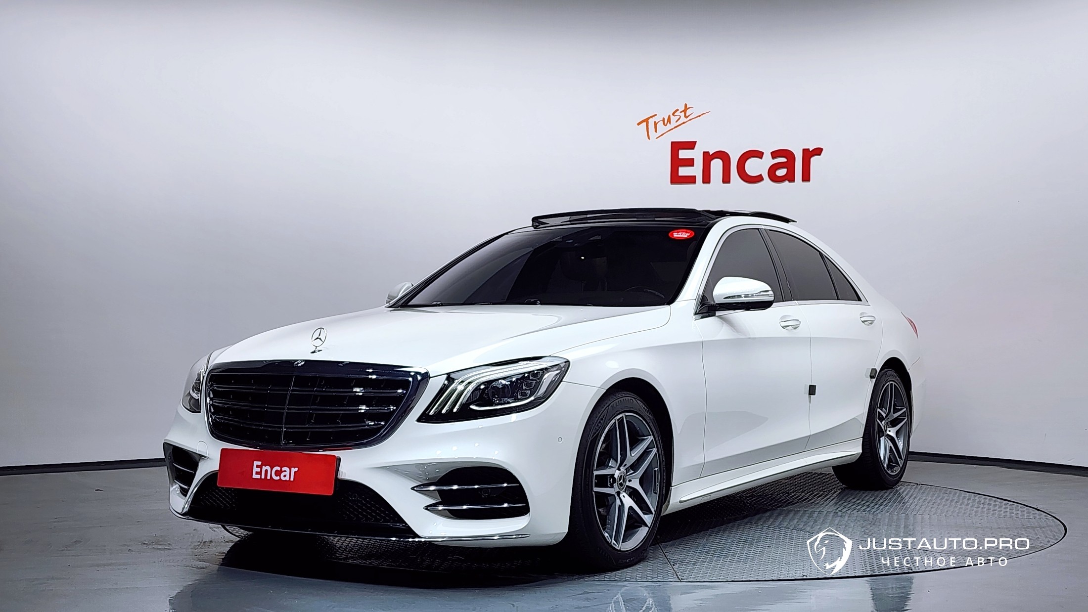 Автомобиль Mercedes-Benz S-Class