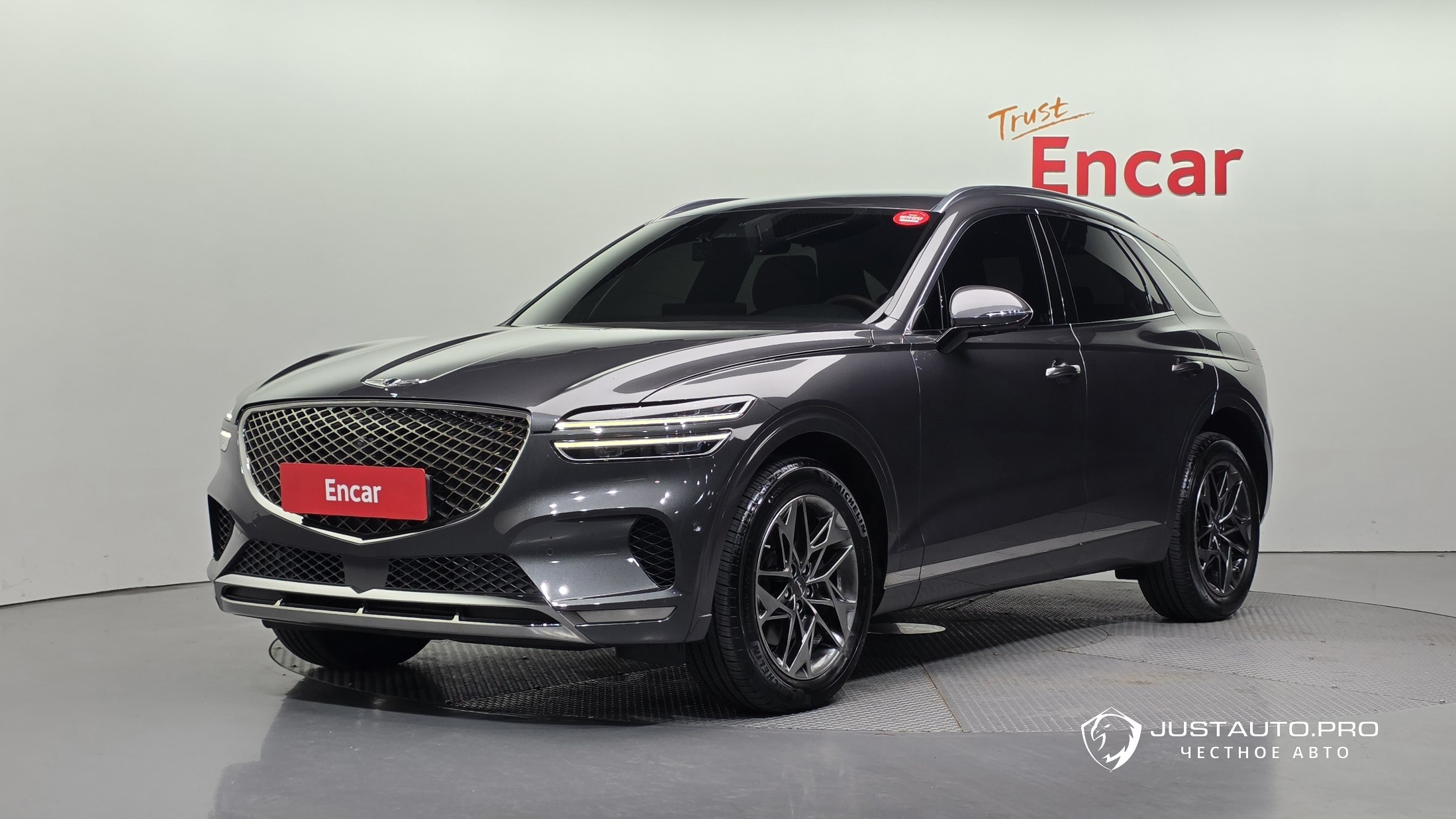 Автомобиль Genesis GV70