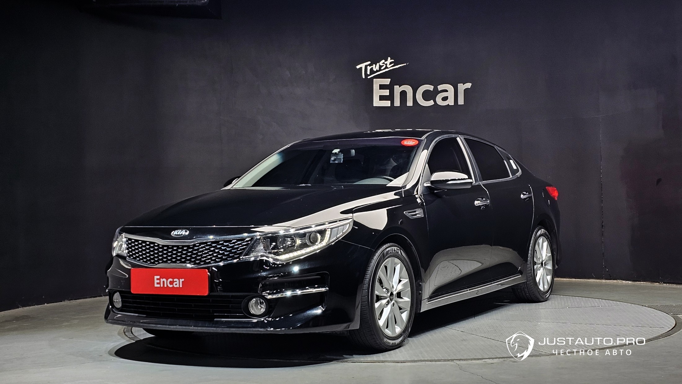 Автомобиль Kia K5