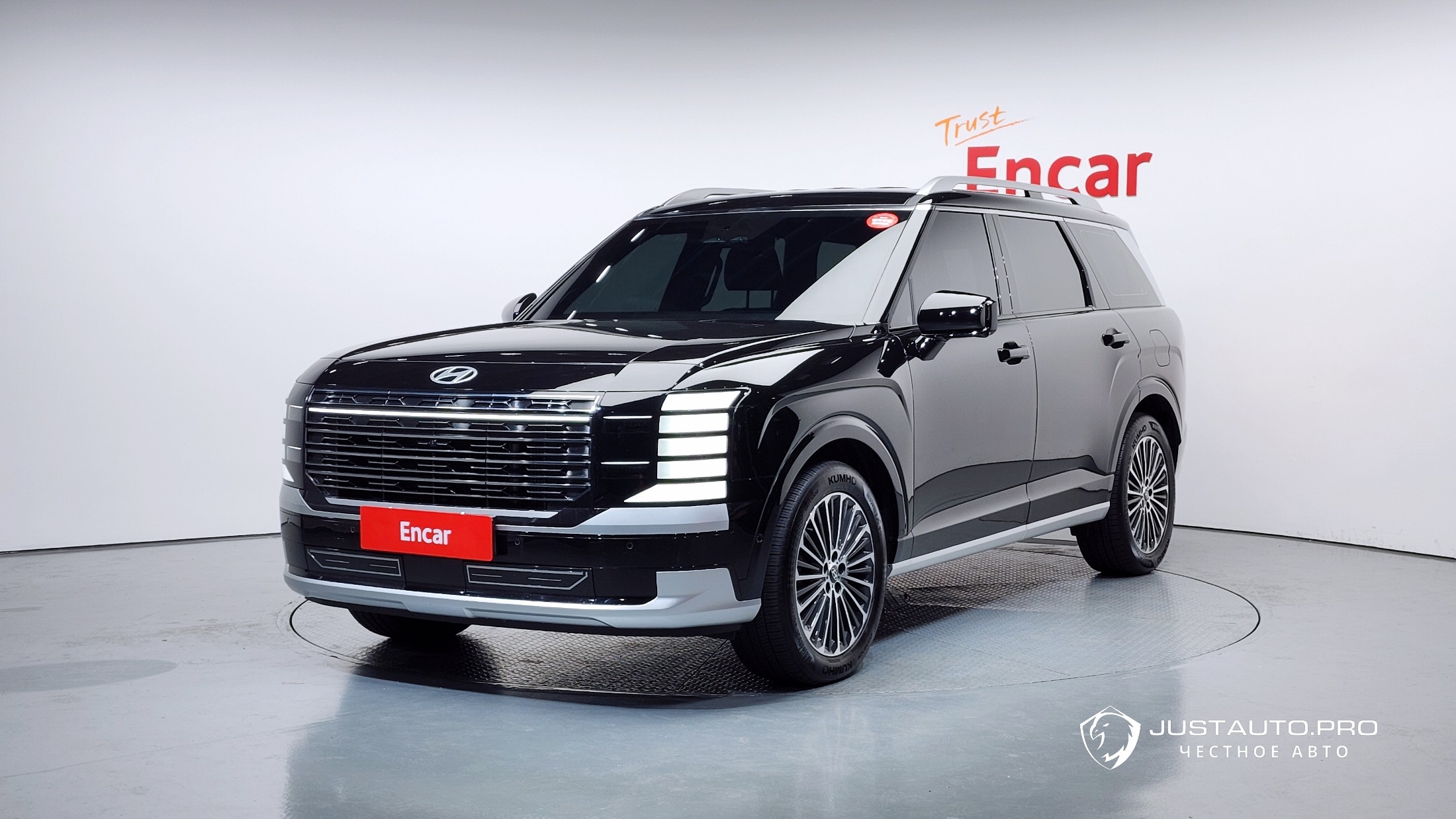 Автомобиль Hyundai Palisade