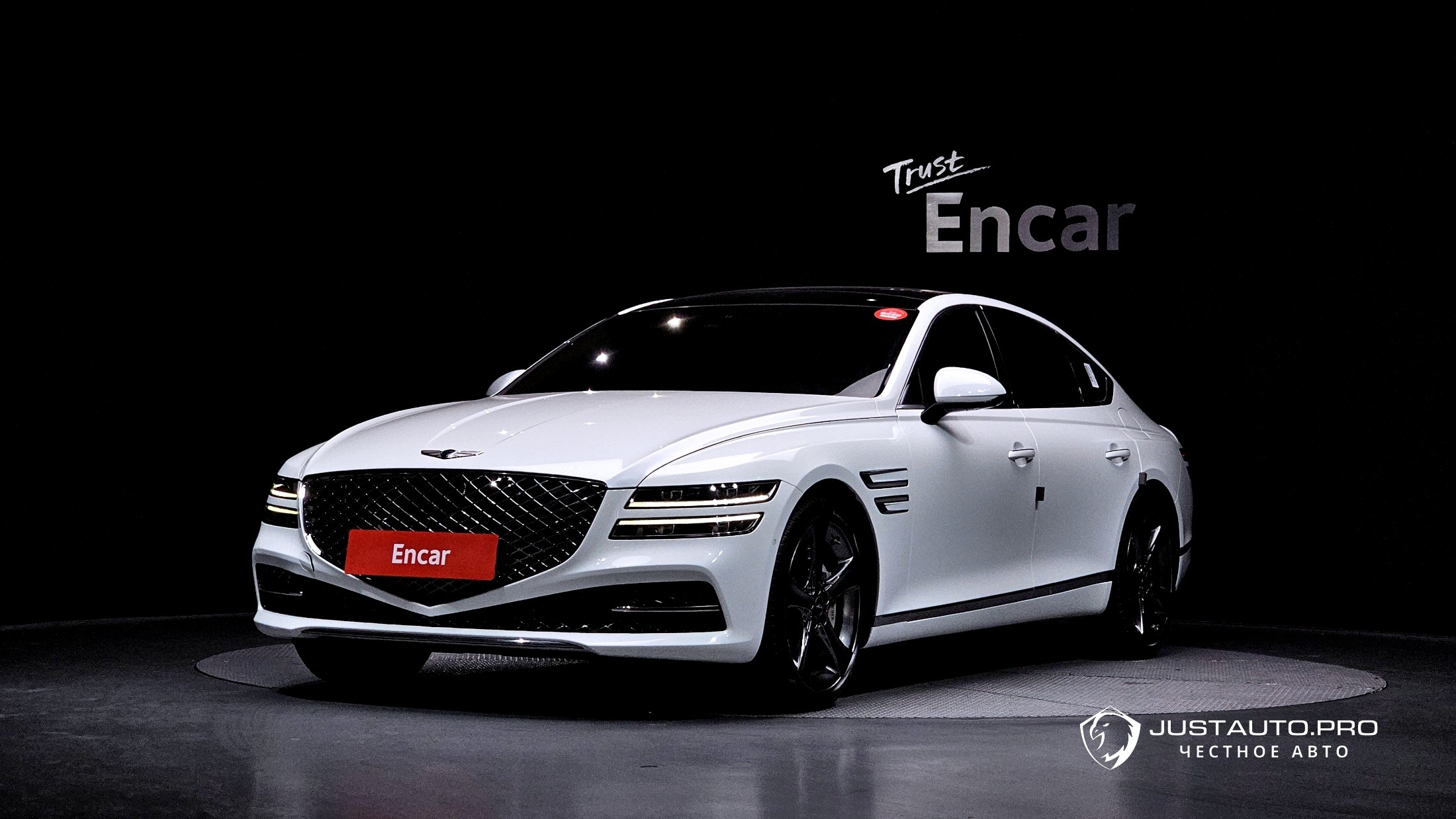 Автомобиль Genesis G80