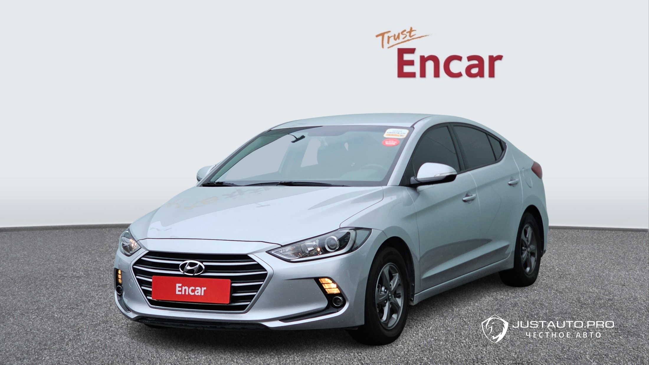 Автомобиль Hyundai AVANTE