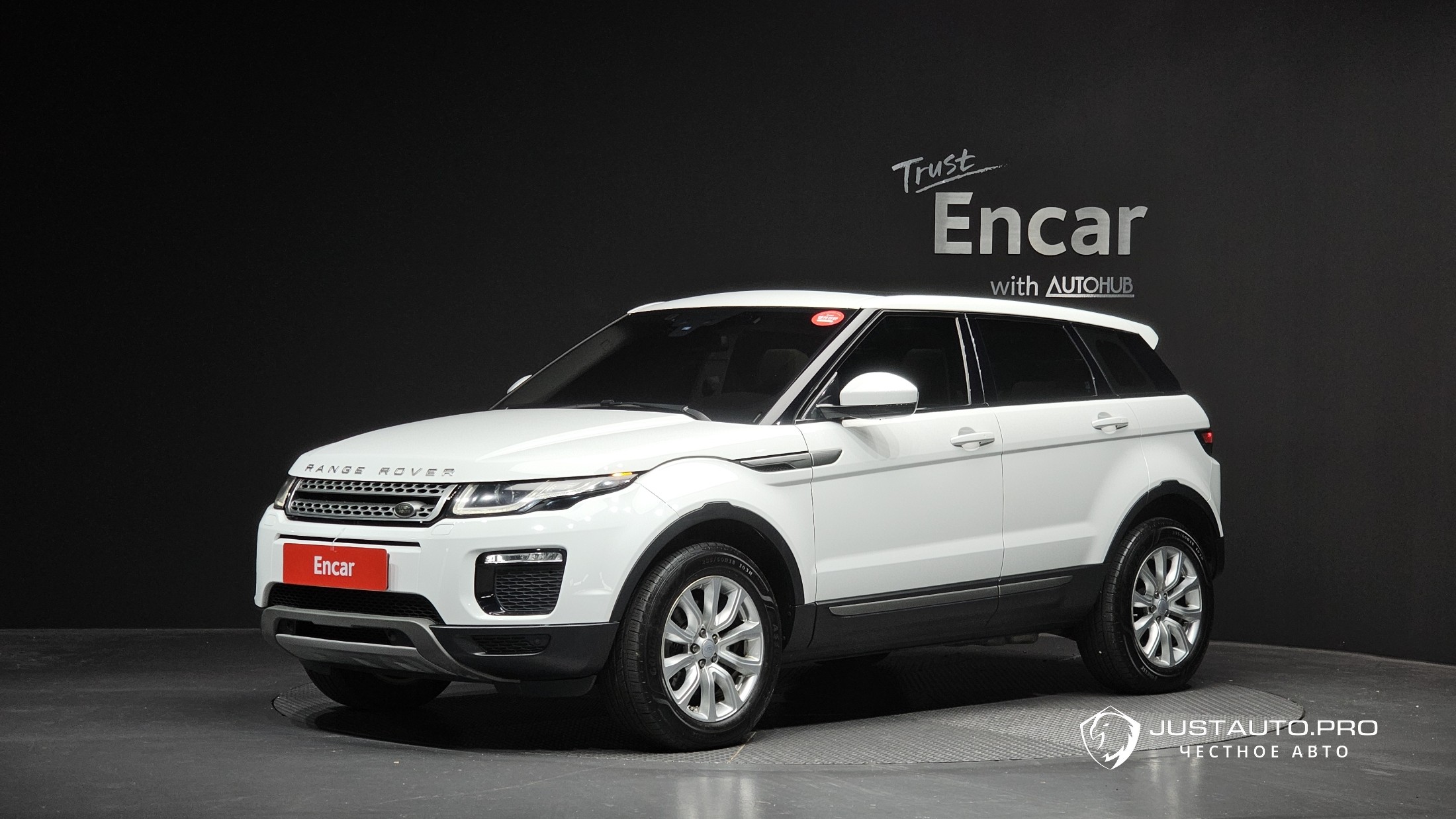 Автомобиль Land Rover Range Rover Evoque