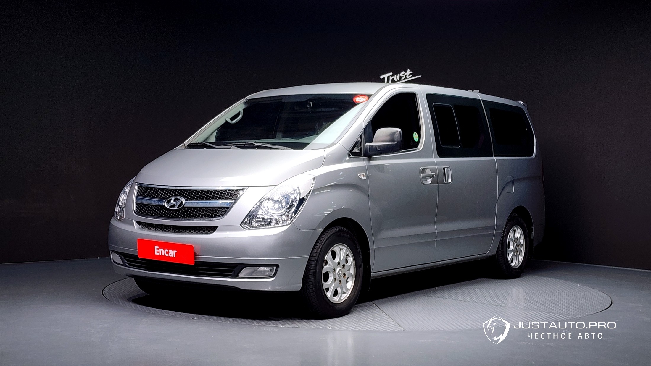 Автомобиль Hyundai Starex