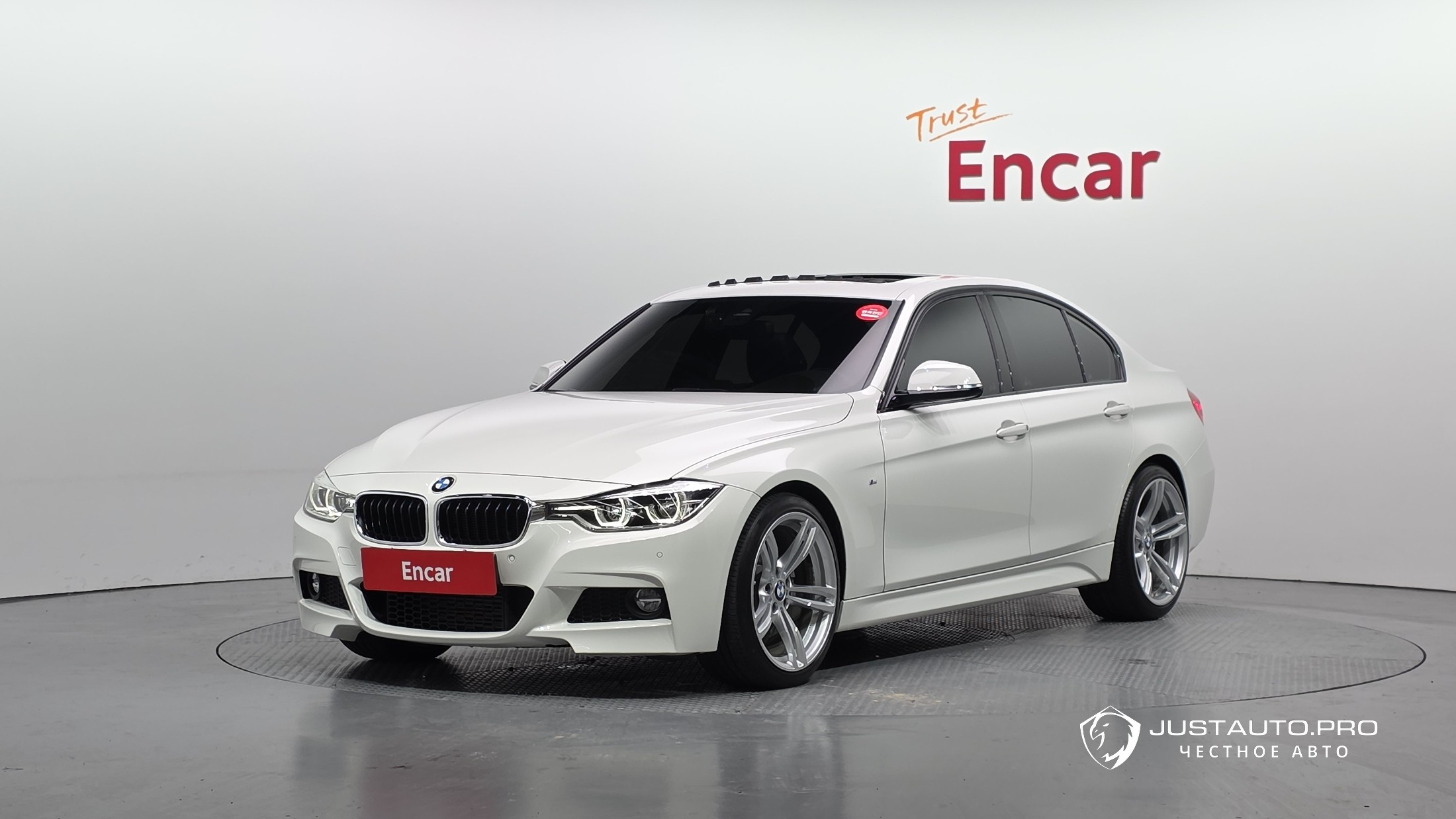 Автомобиль BMW 3-Series