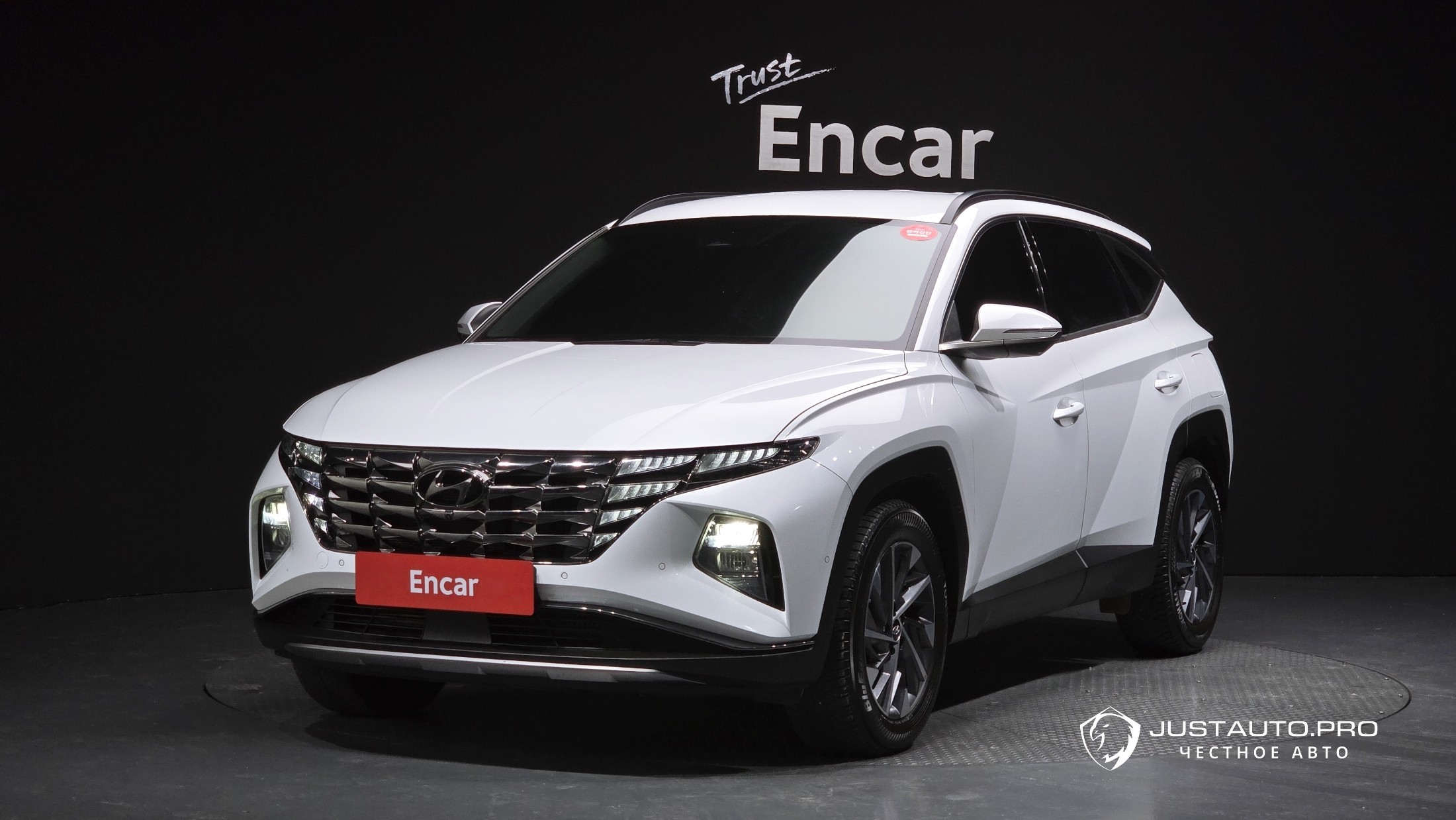 Автомобиль Hyundai Tucson