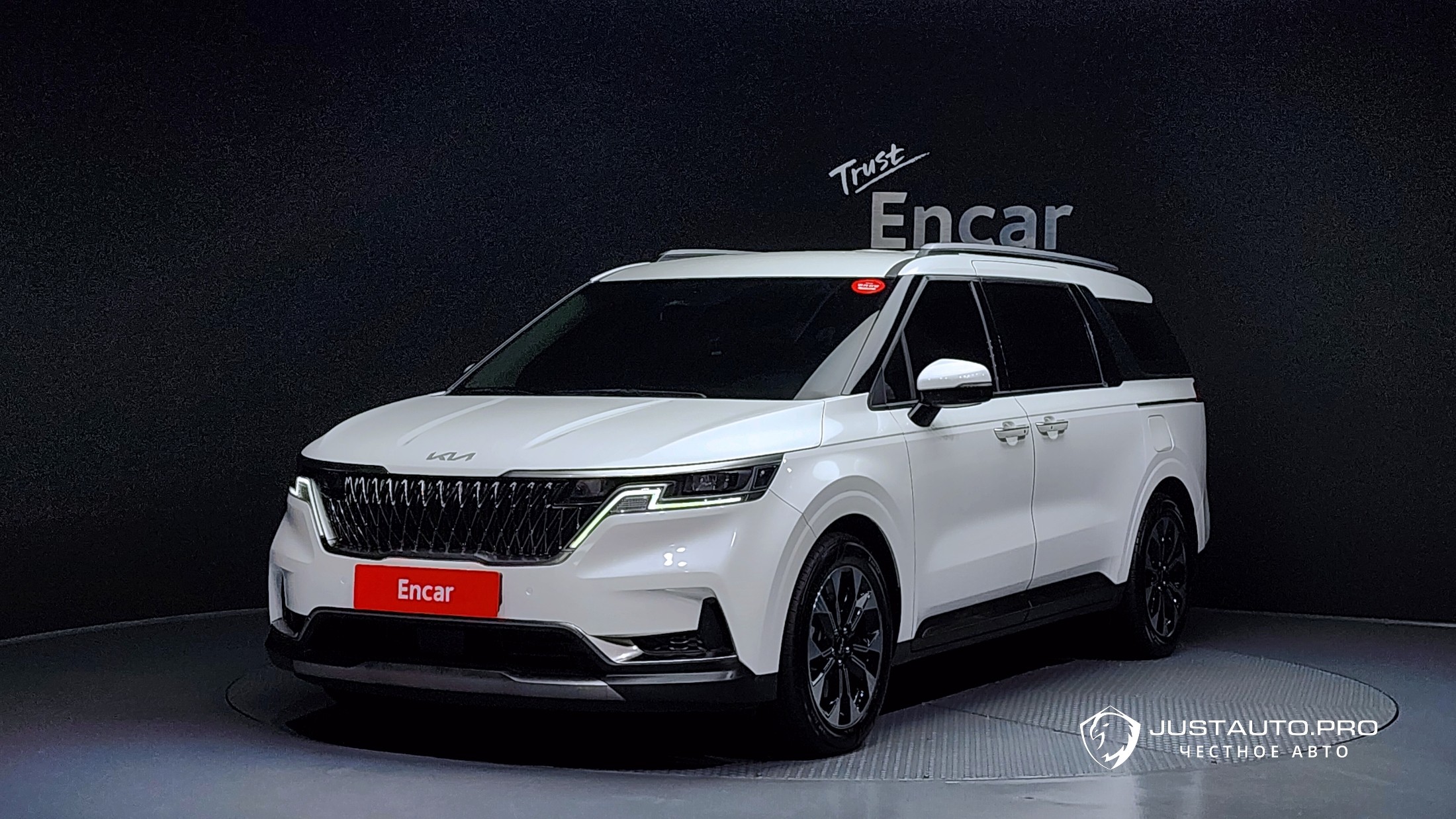 Автомобиль Kia Canival