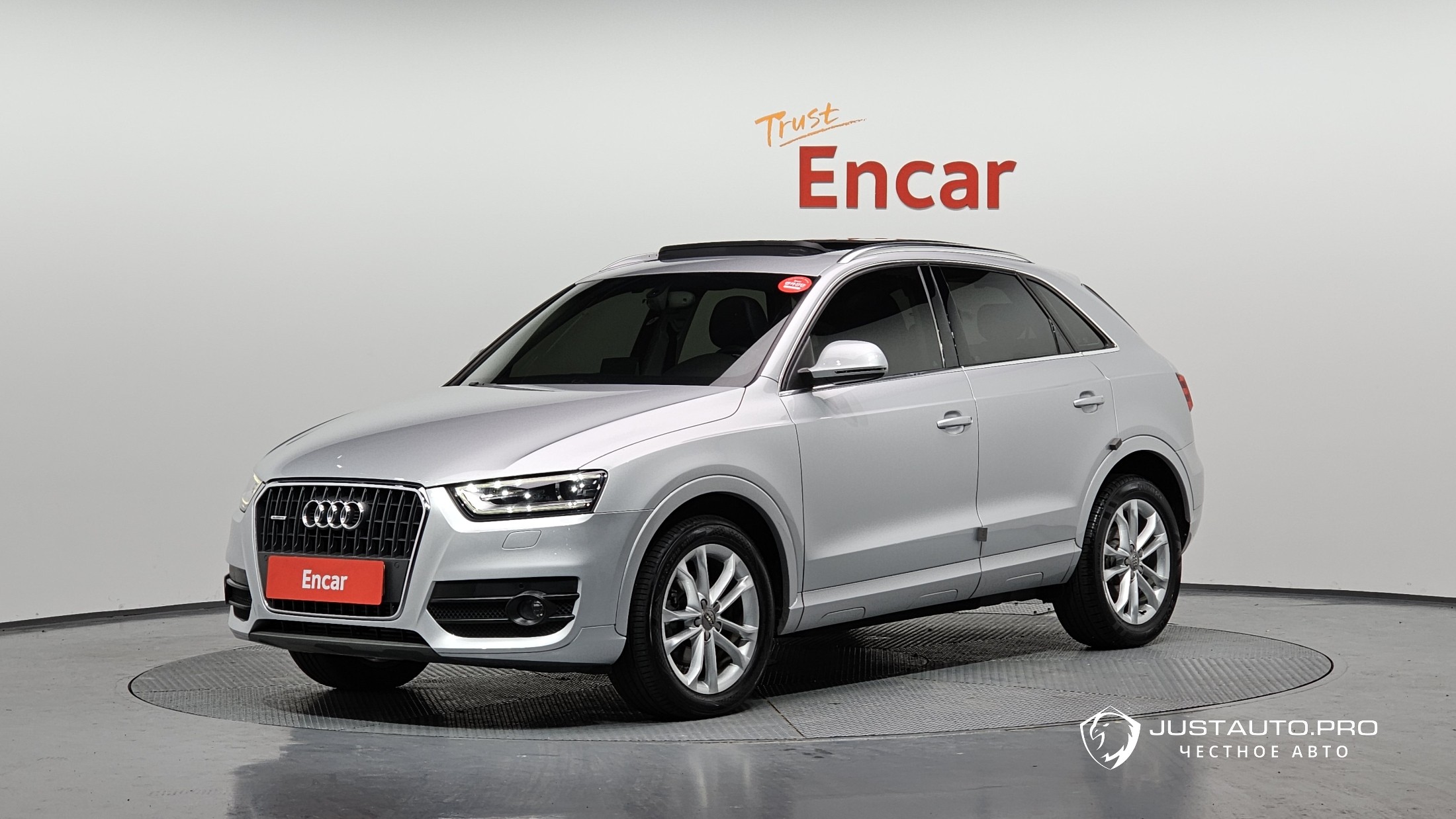 Автомобиль Audi Q3