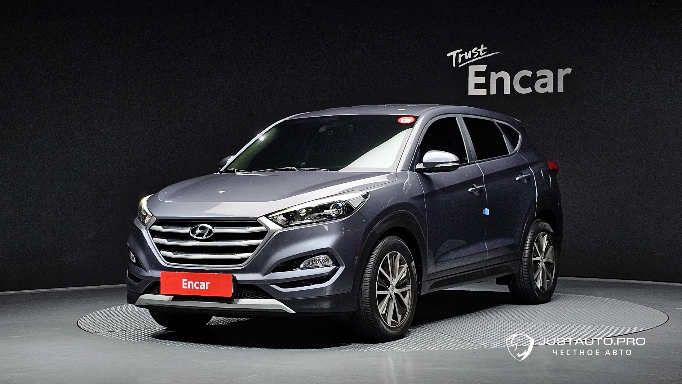 Автомобиль Hyundai Tucson
