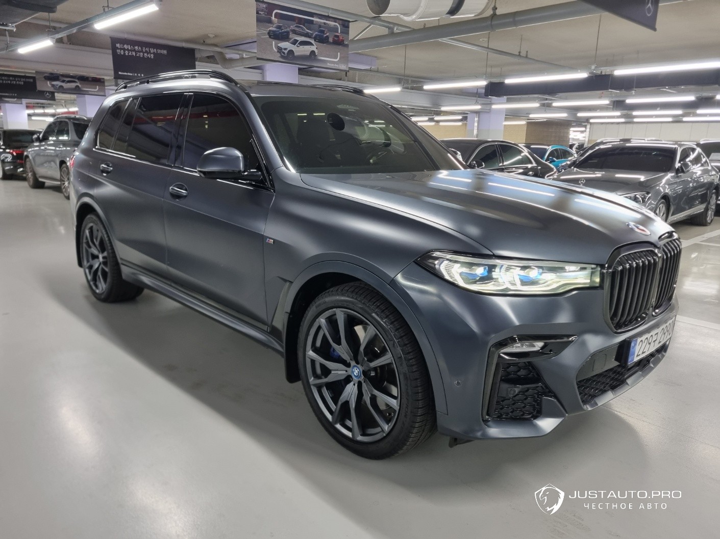 Автомобиль BMW X7