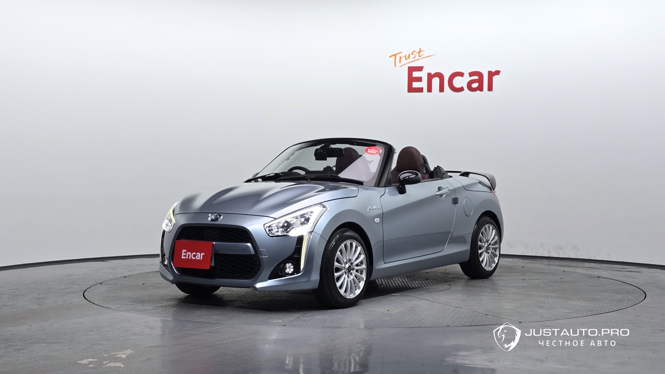 Автомобиль Daihatsu Copen