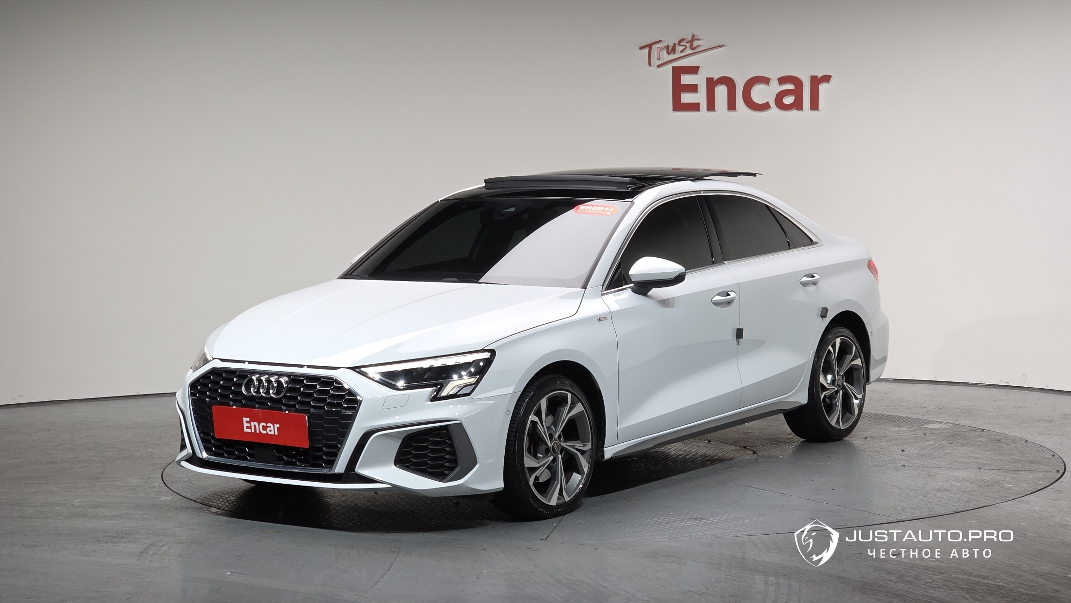 Автомобиль Audi A3