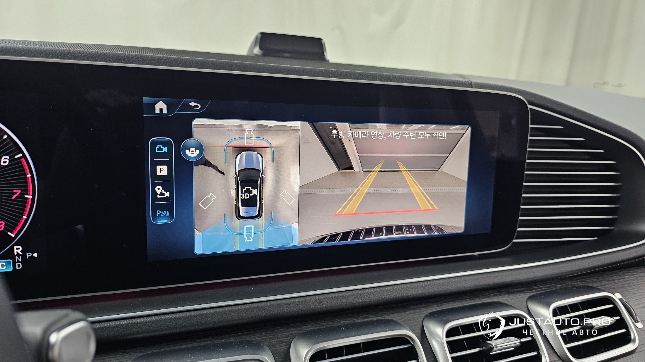 Фото 16