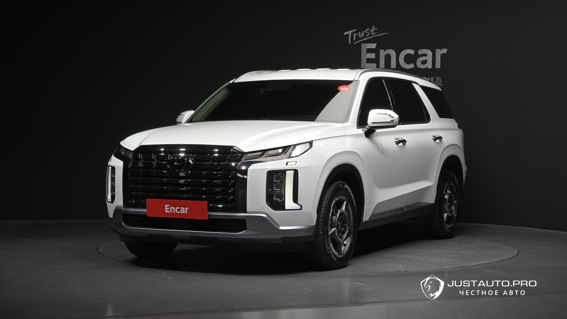 Автомобиль Hyundai Palisade