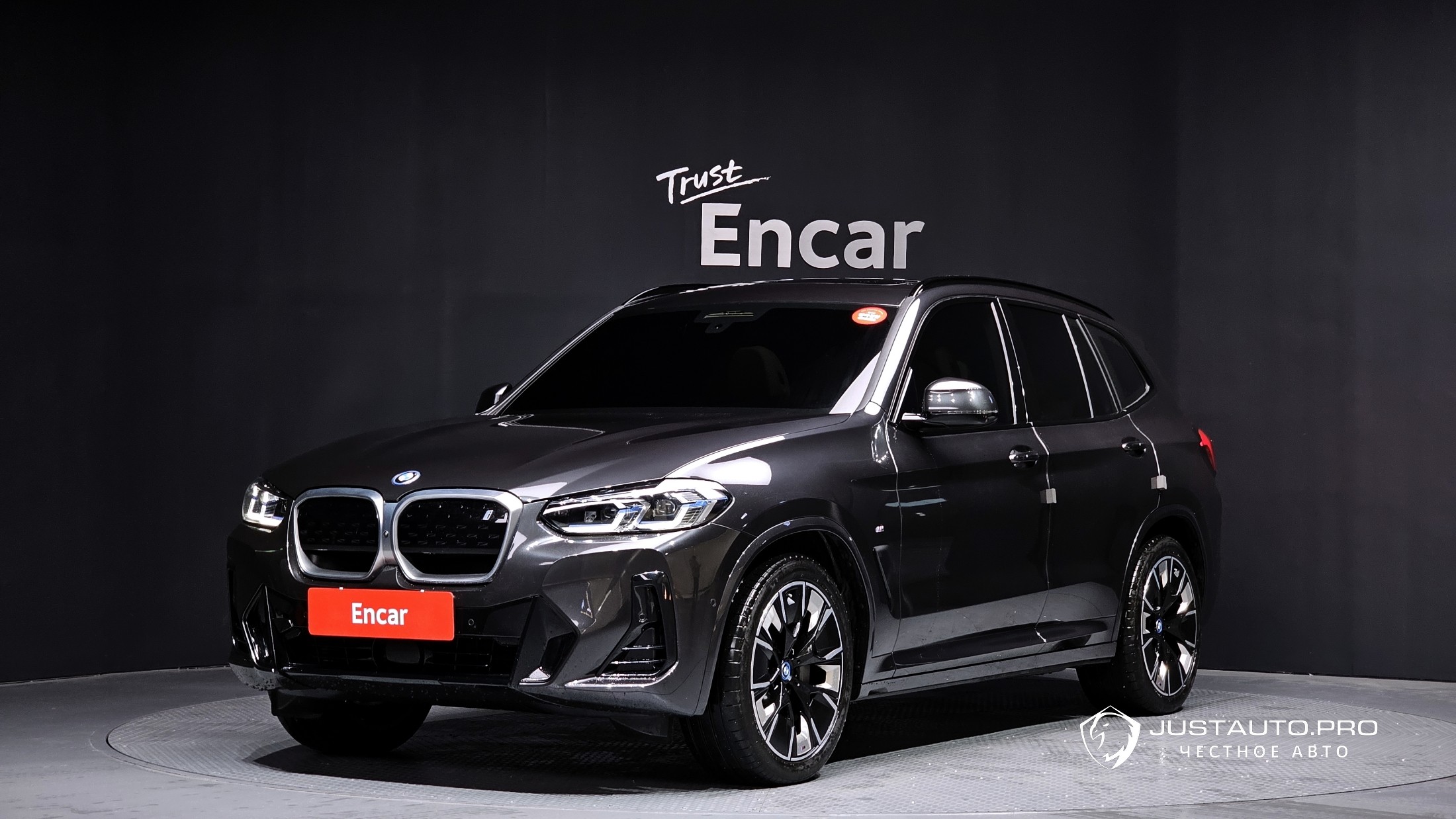 Автомобиль BMW iX3