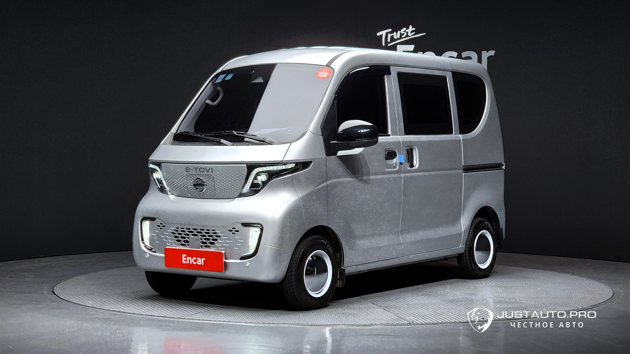 Автомобиль Others Others