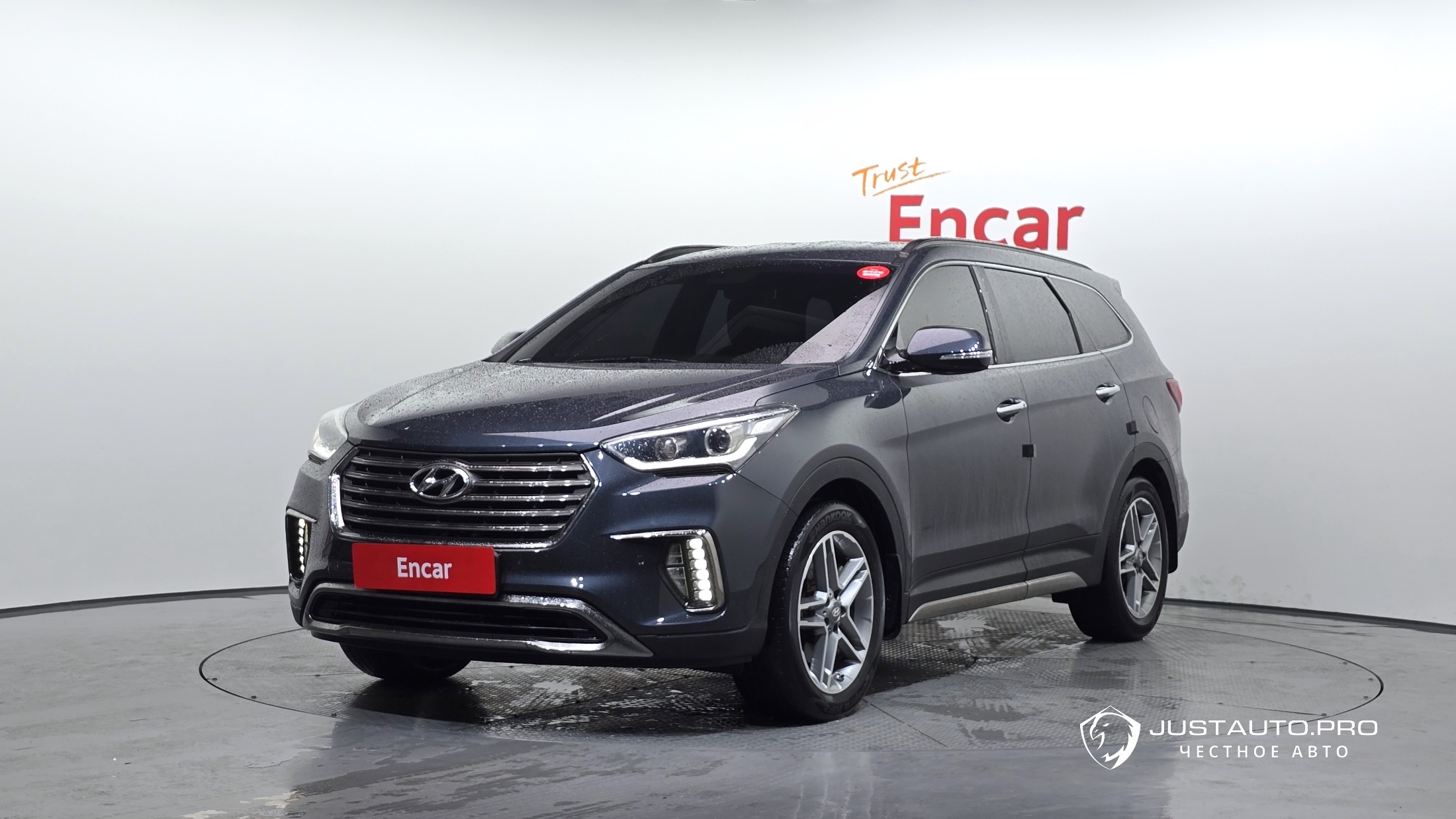 Автомобиль Hyundai Maxcruz