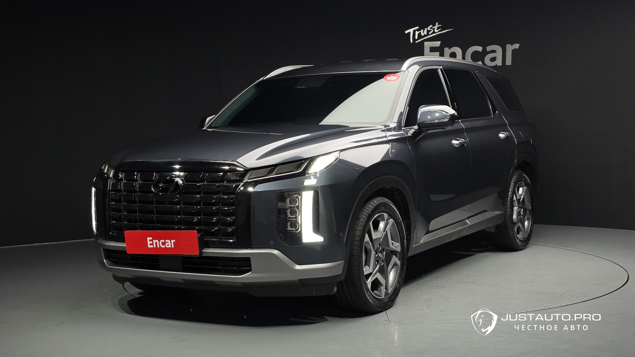 Автомобиль Hyundai Palisade