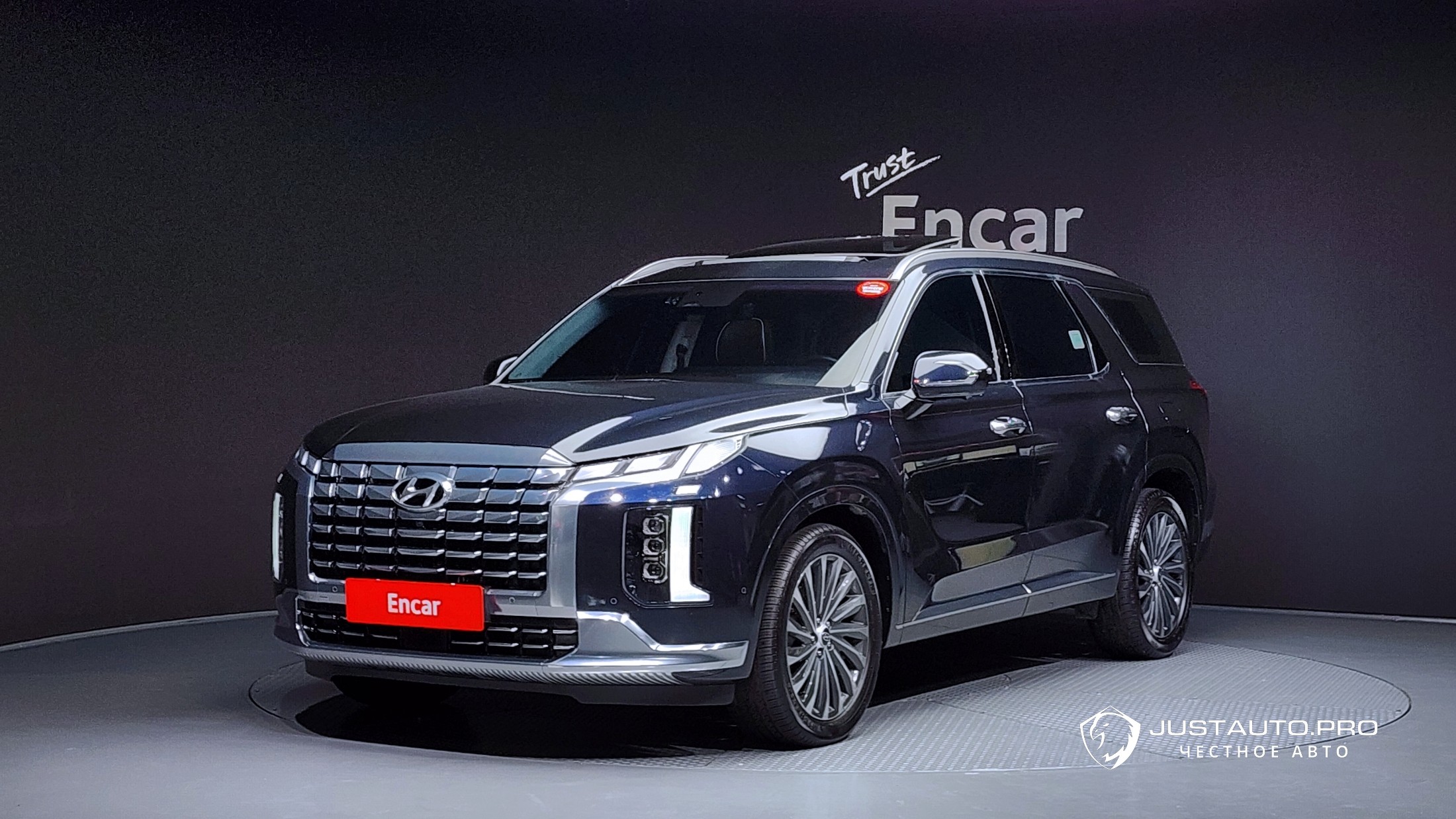 Автомобиль Hyundai Palisade