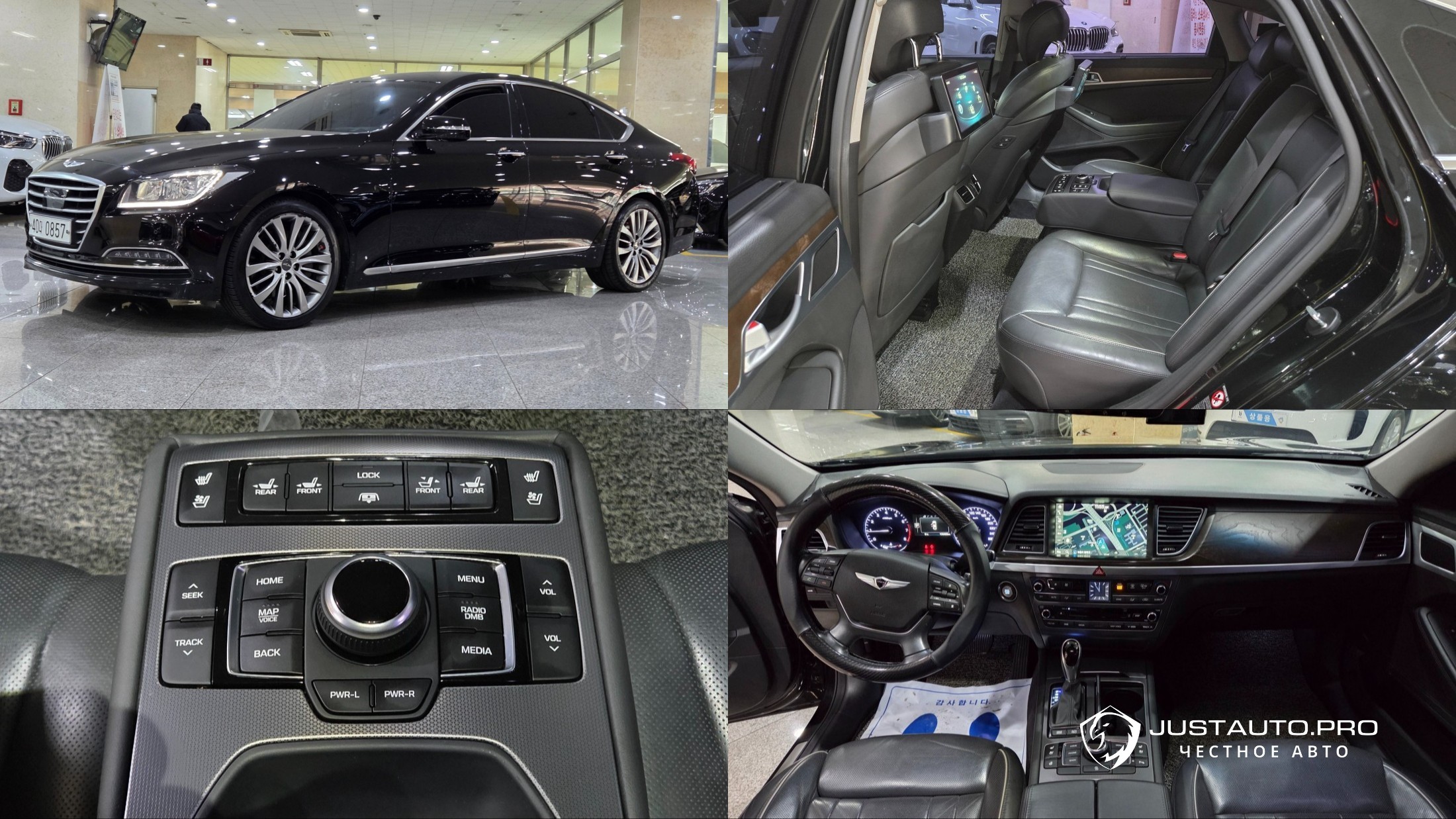 Автомобиль Hyundai Genesis