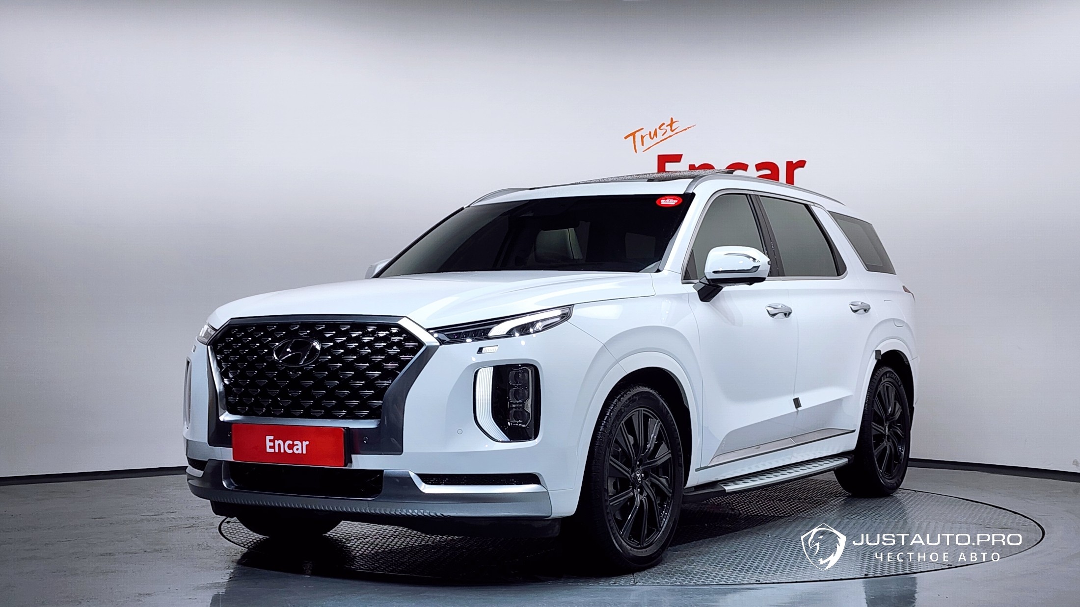 Автомобиль Hyundai Palisade