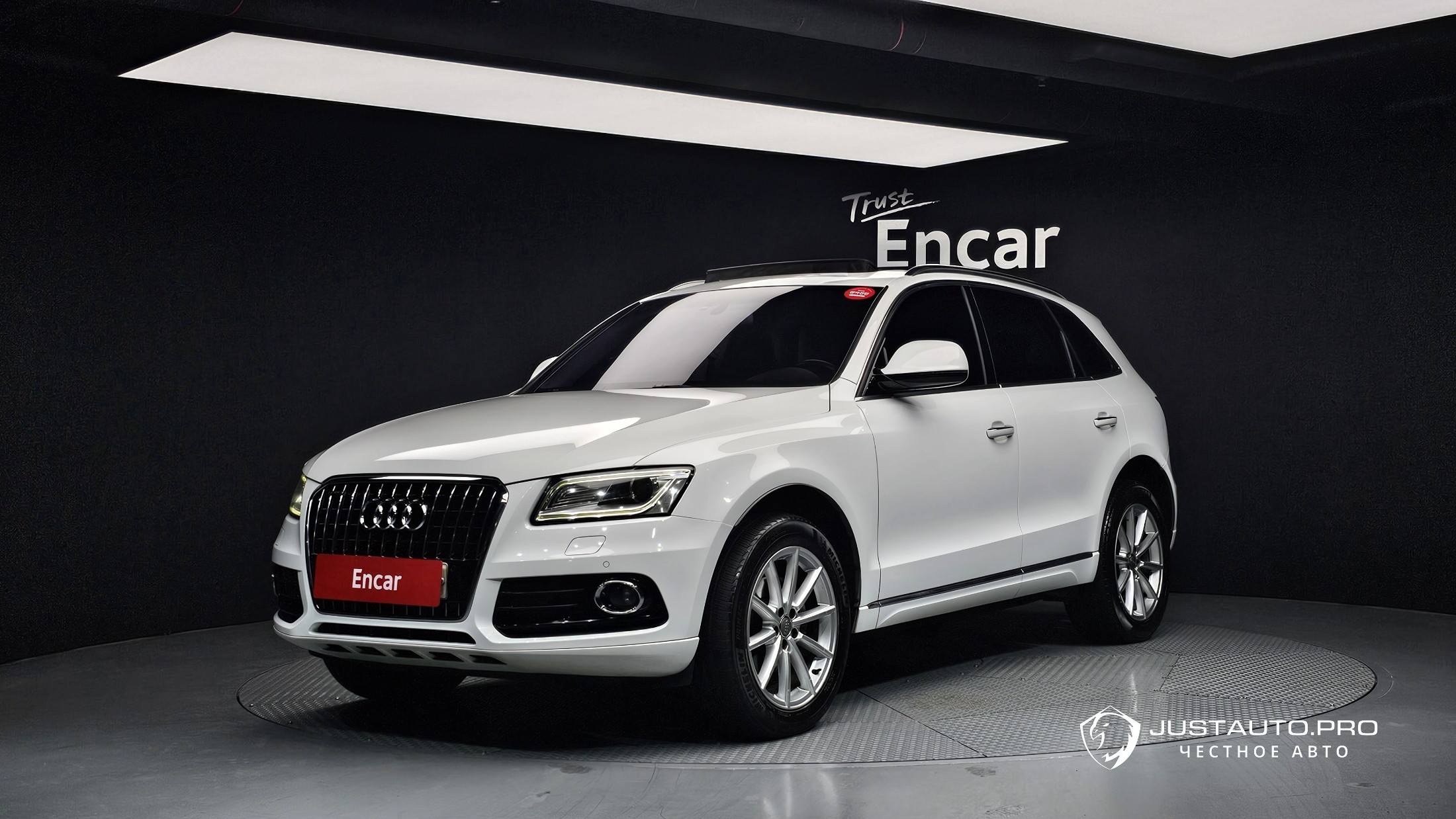 Автомобиль Audi Q5